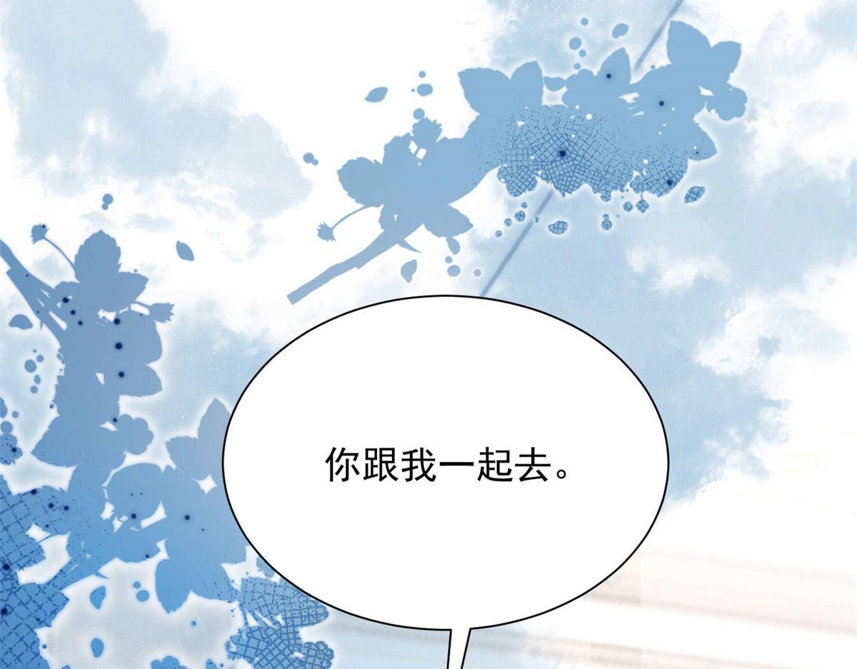 第7话 你和歹徒没区别(1/4)-第8话