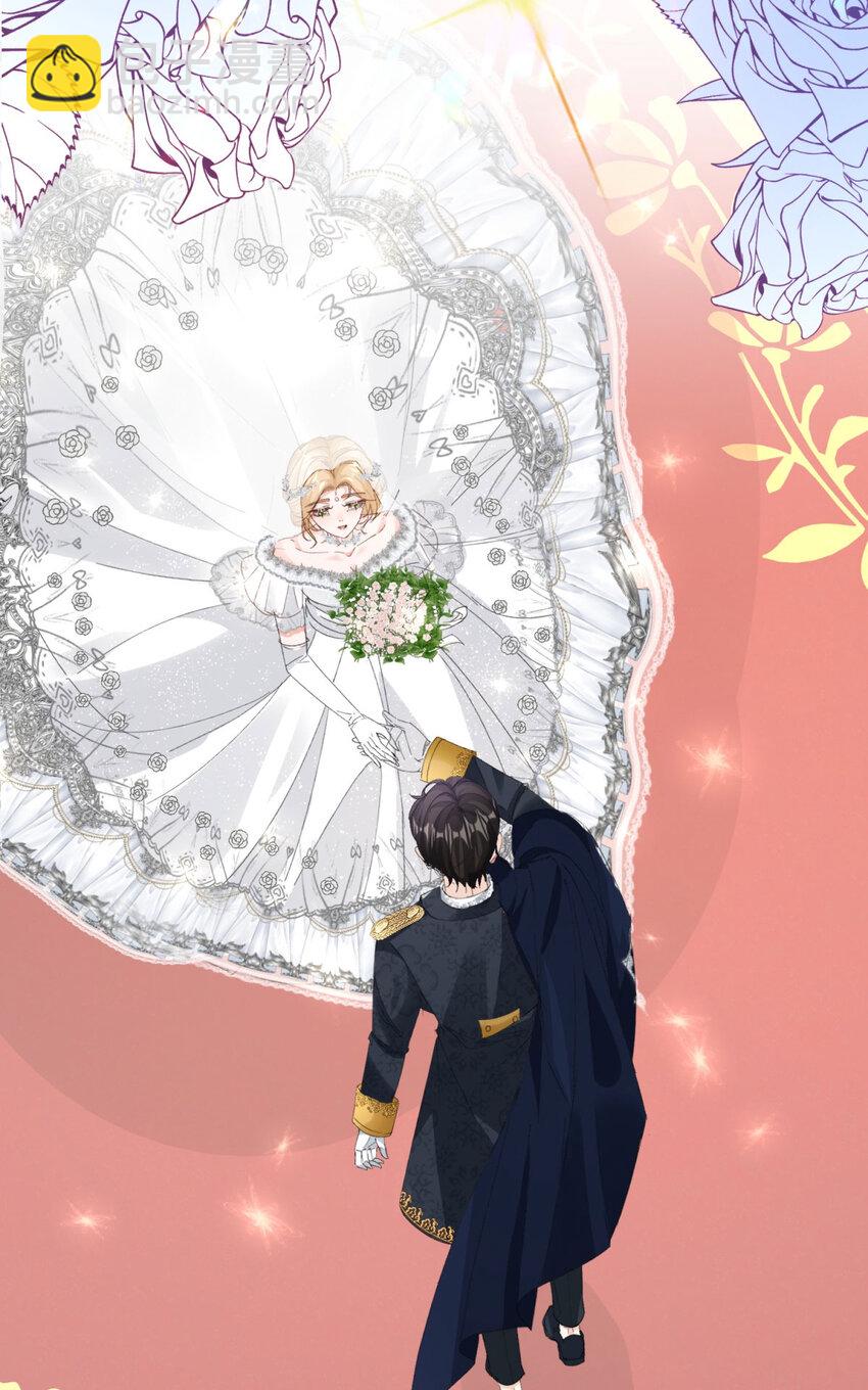 第9话 大婚(1/2)-第10话