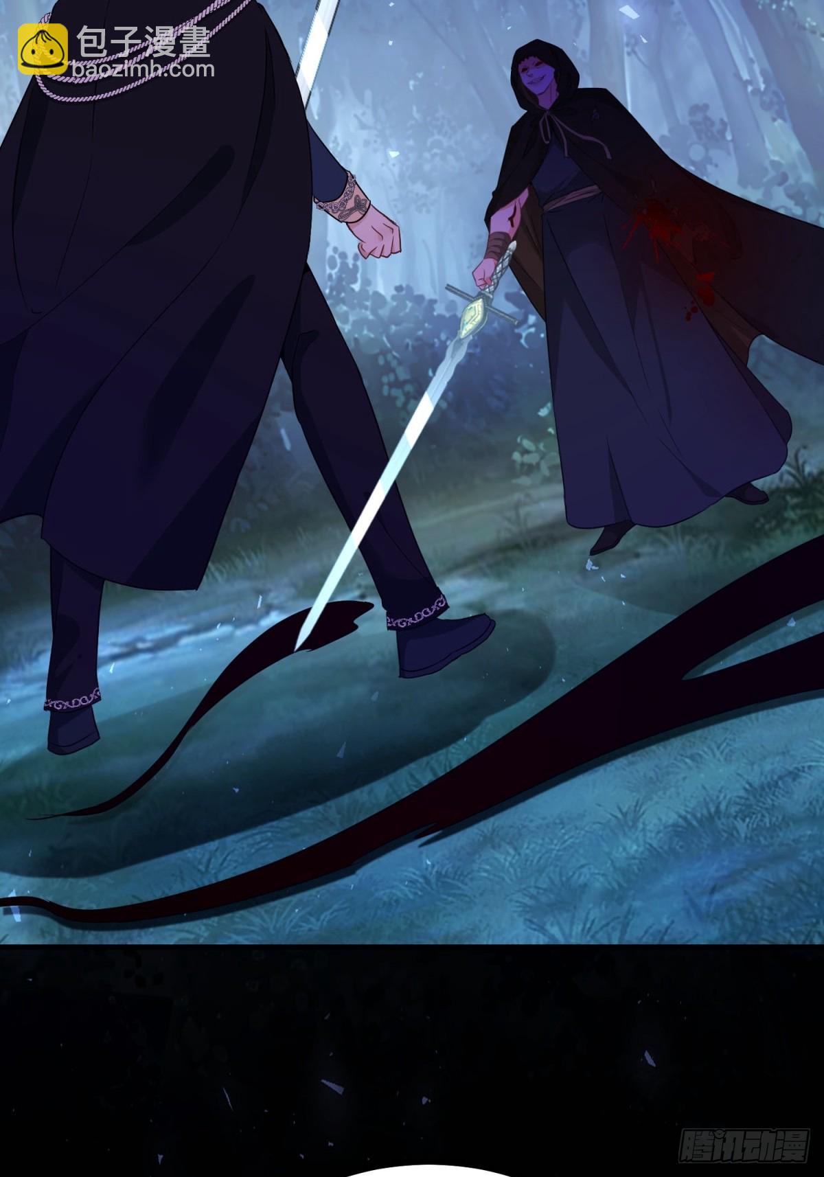 第107话 代价-第108话