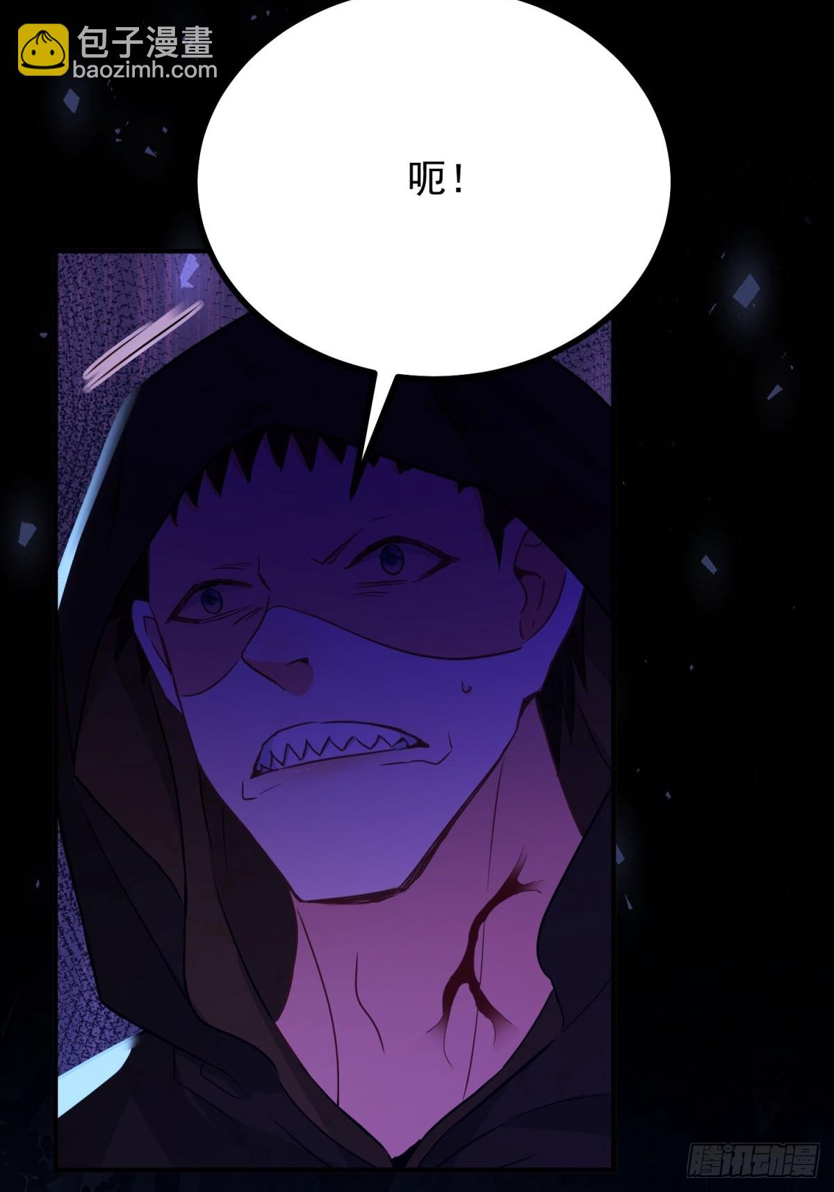 第107话 代价-第108话