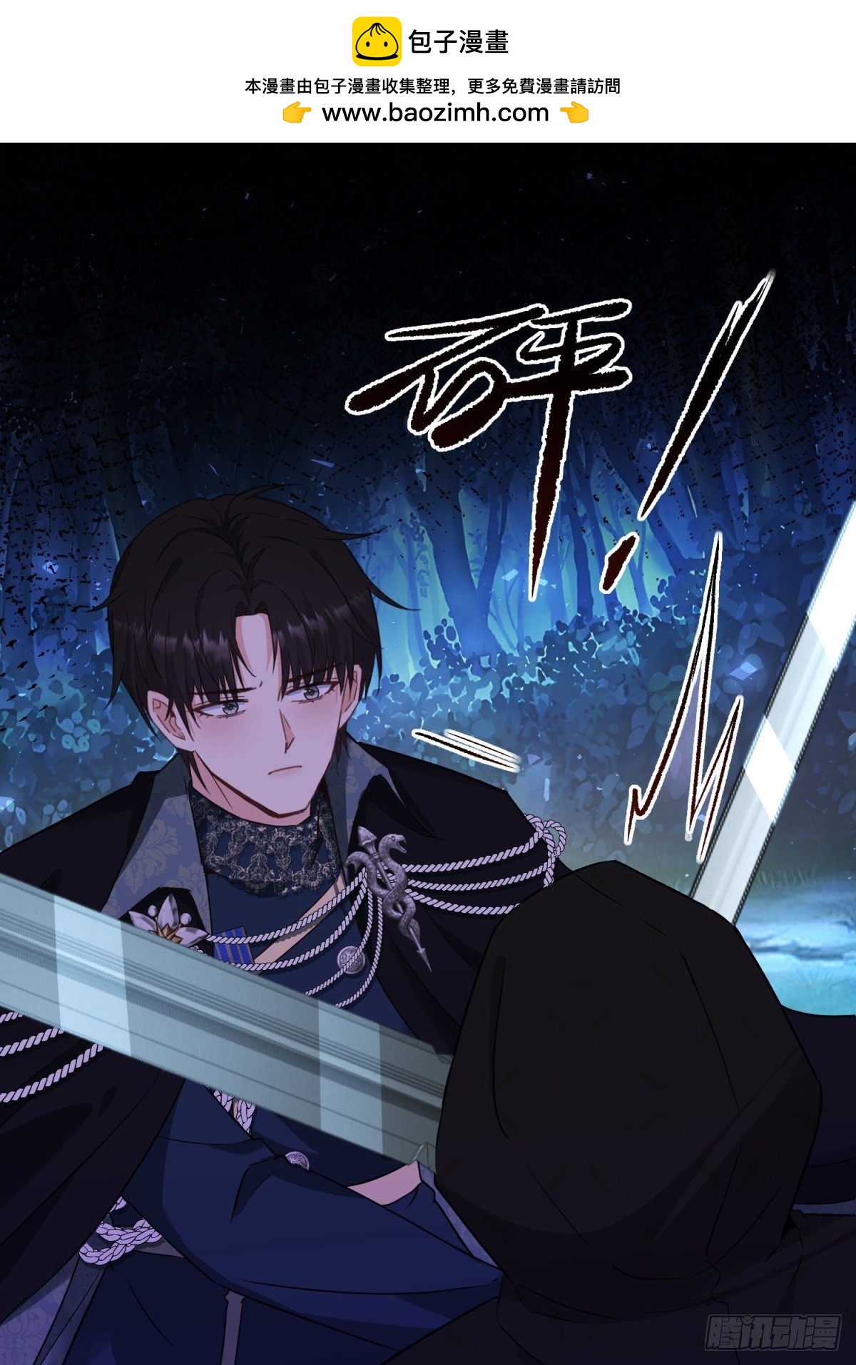 第107话 代价-第108话