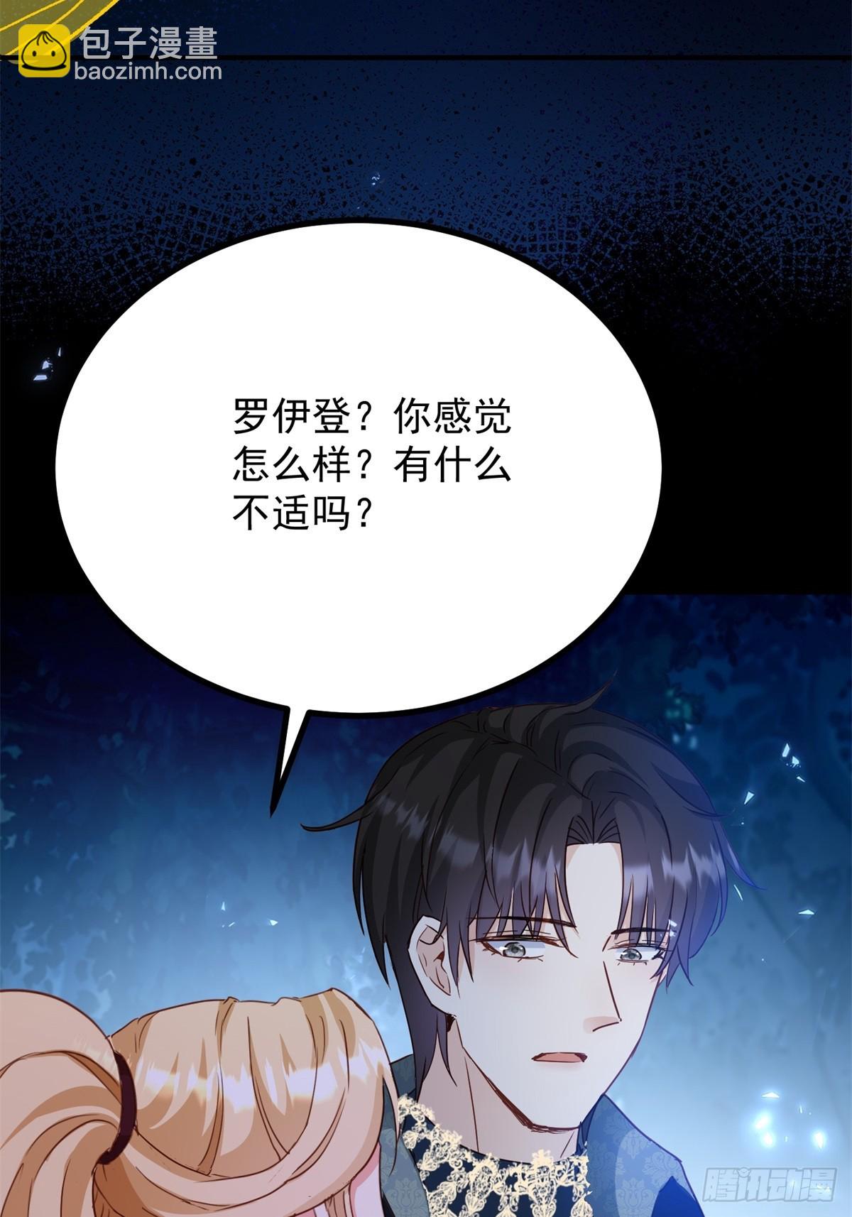 第107话 代价-第108话