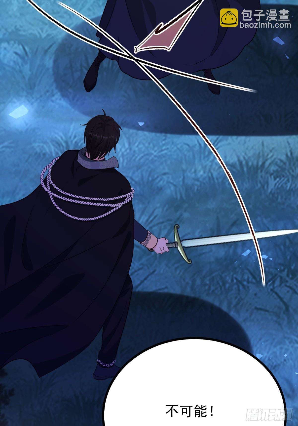 第107话 代价-第108话