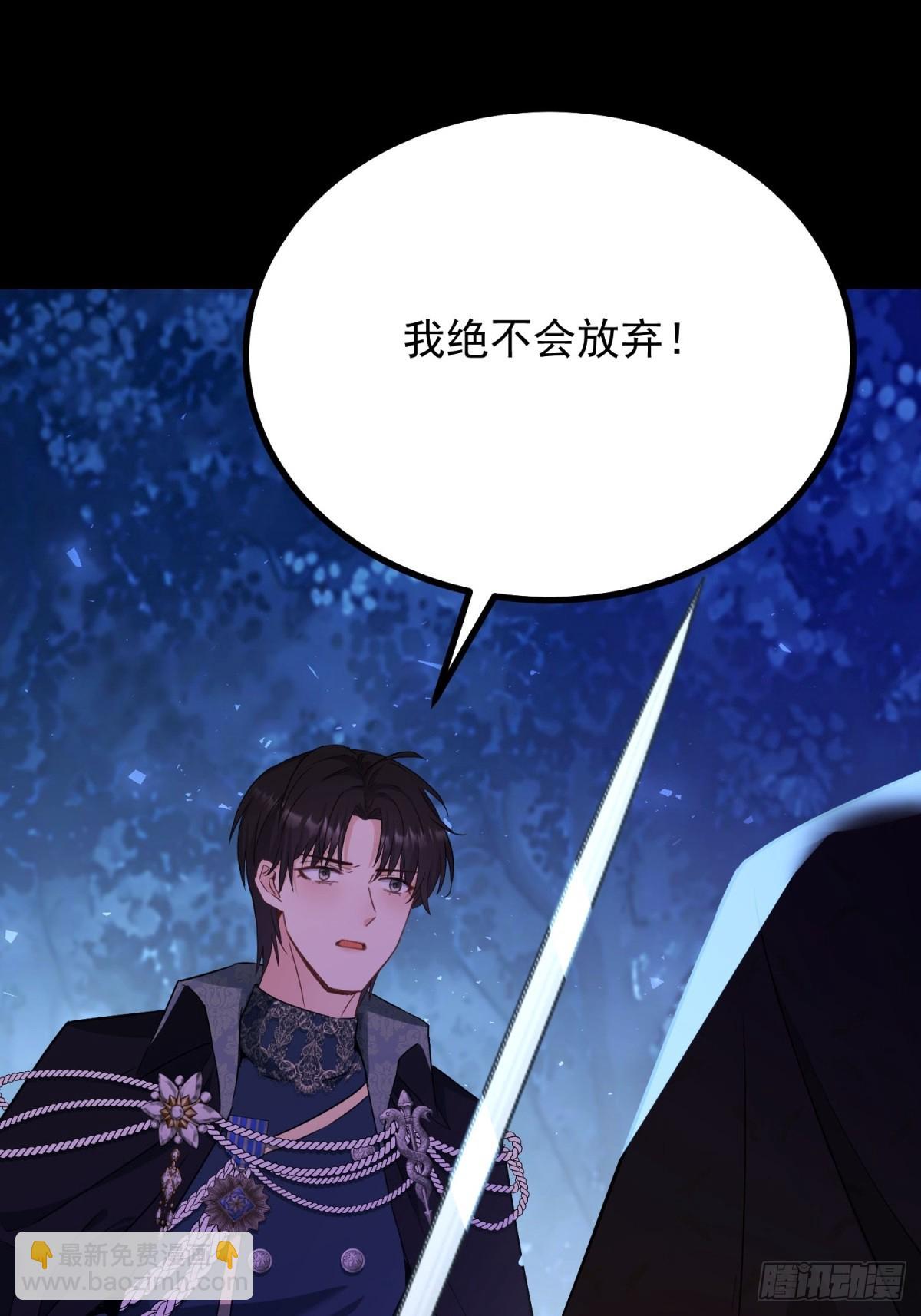 第107话 代价-第108话