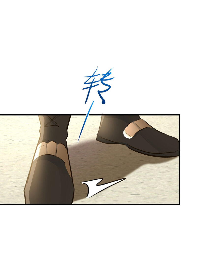 第25话 我喜欢他！-第26话