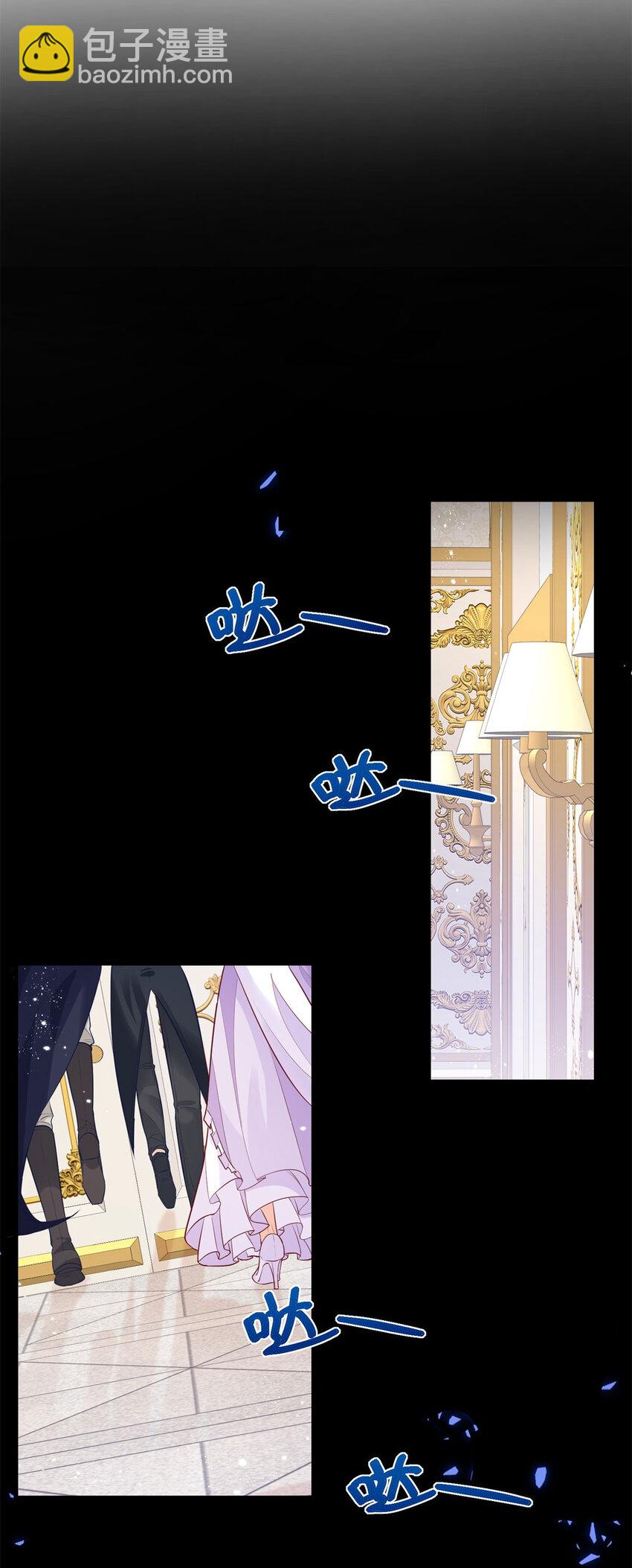 第5话 治疗-第6话