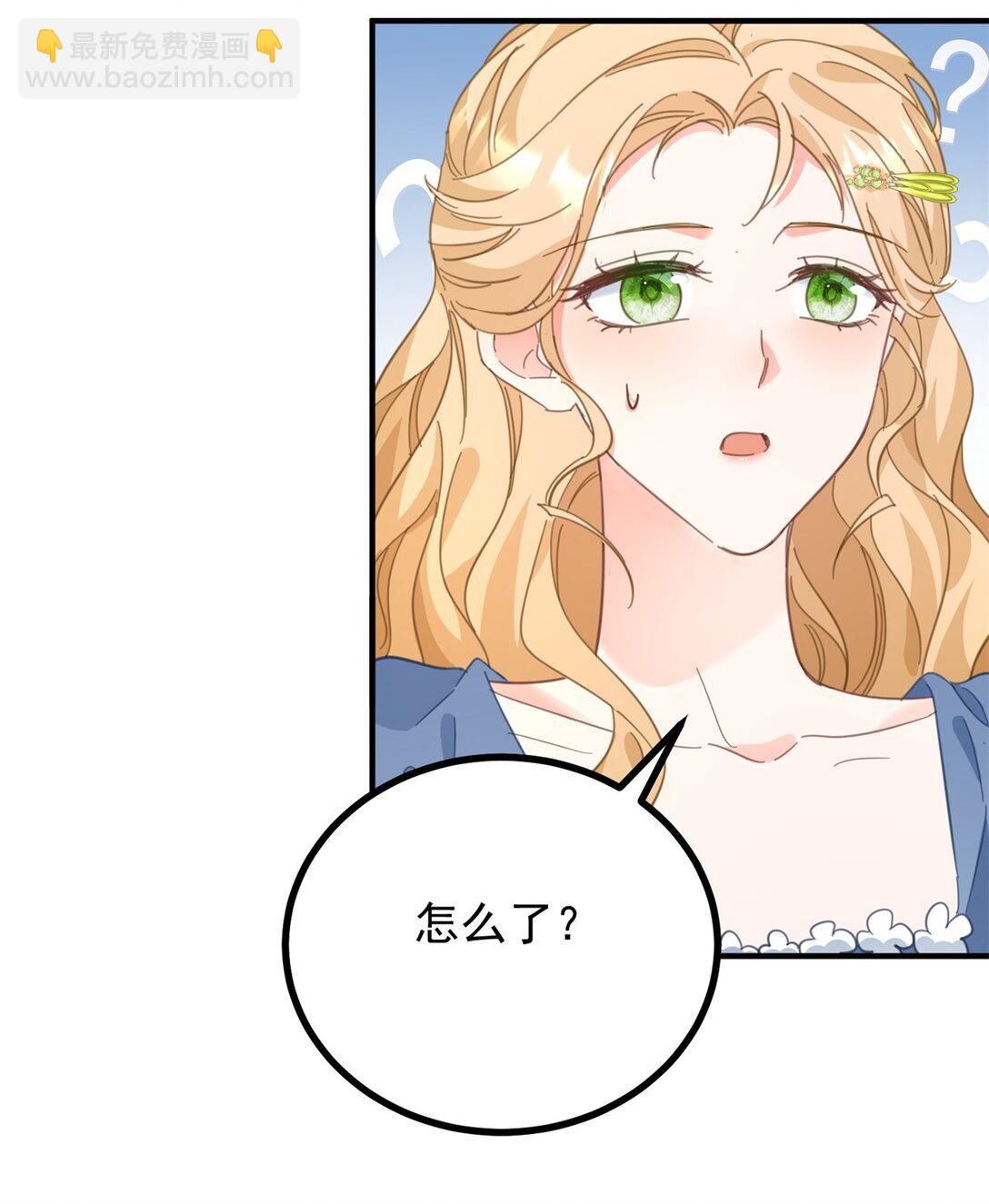 第61话 闲聊-第62话