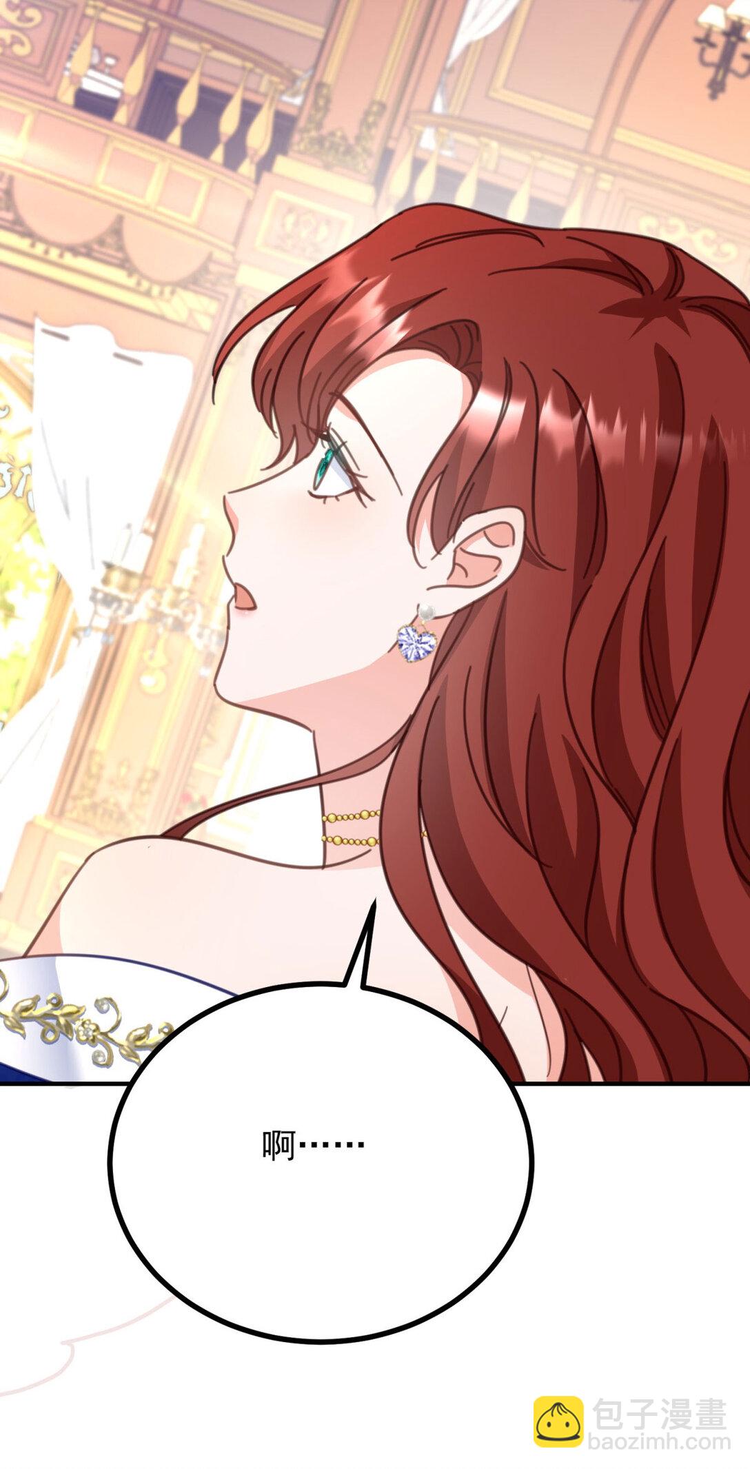 第65话 一直在等你-第66话