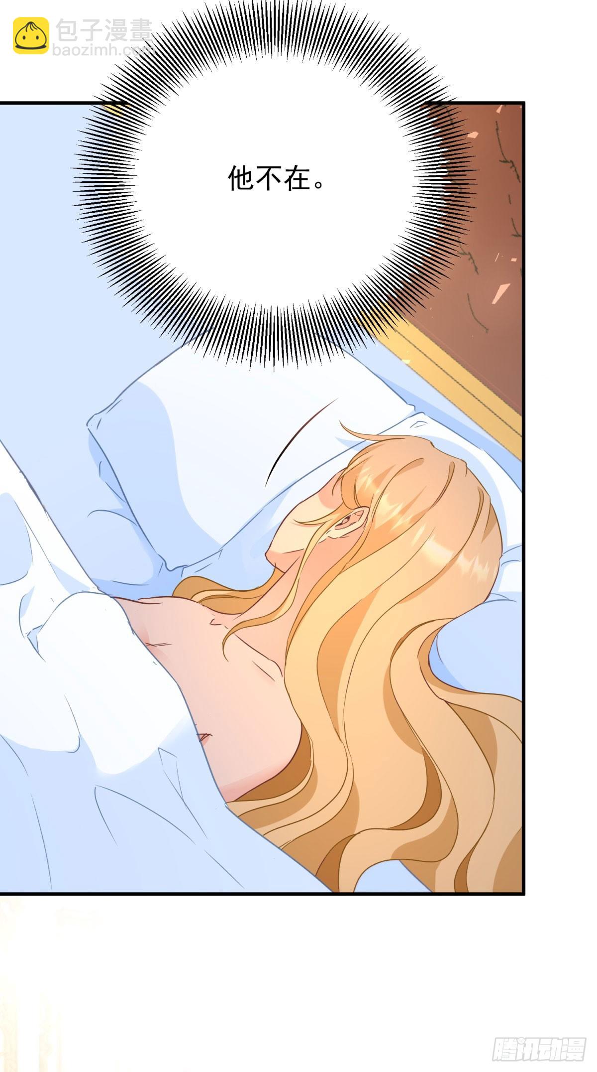 第77话 灼热的渴望-第78话
