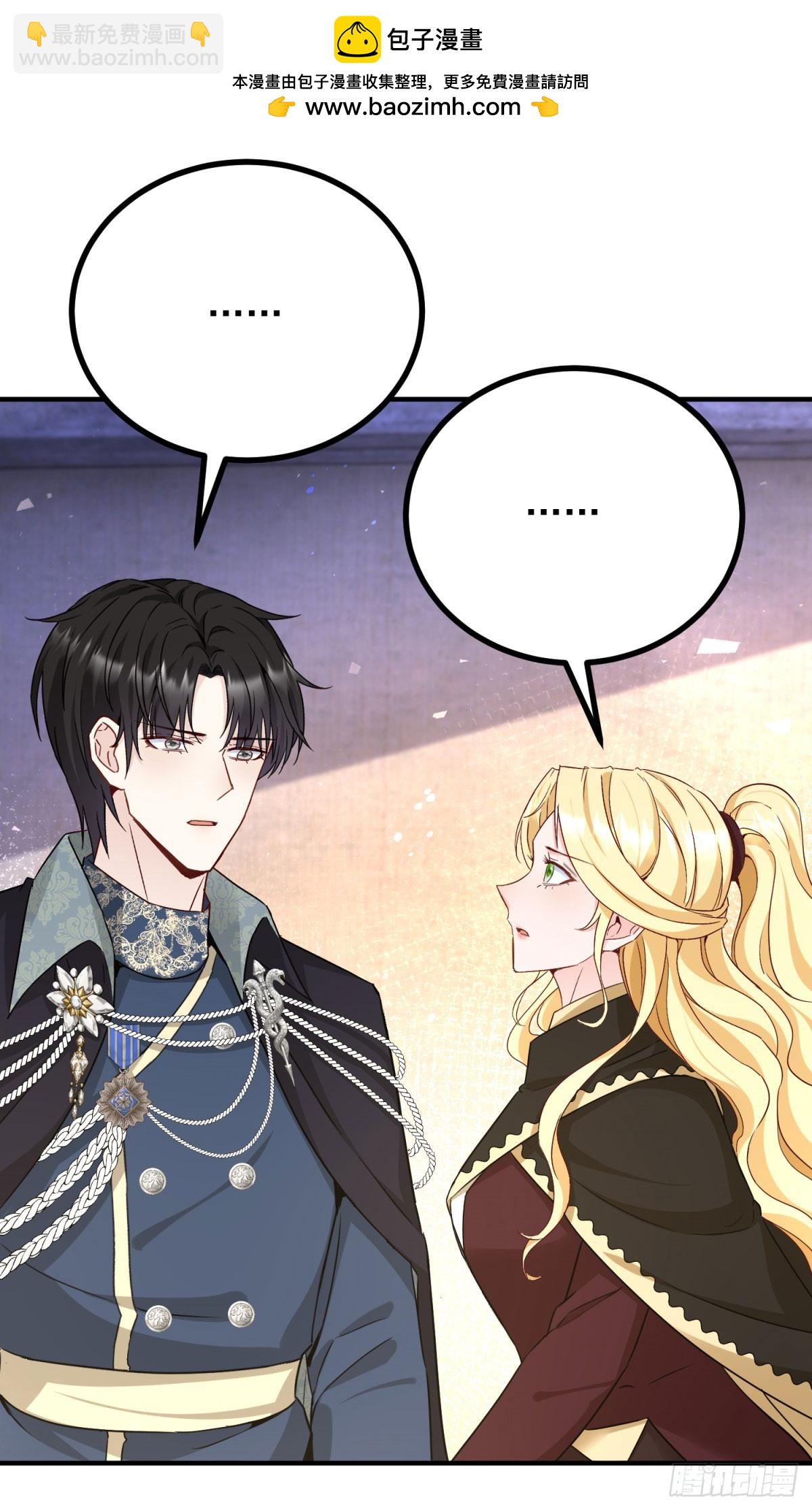 第93话 计划-第94话