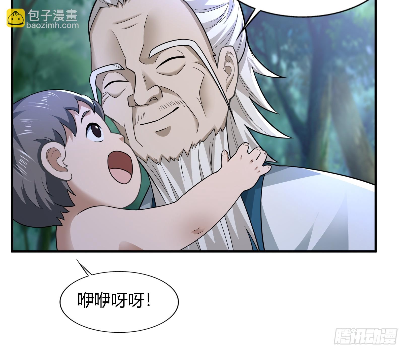 113-以一敌八-第116话