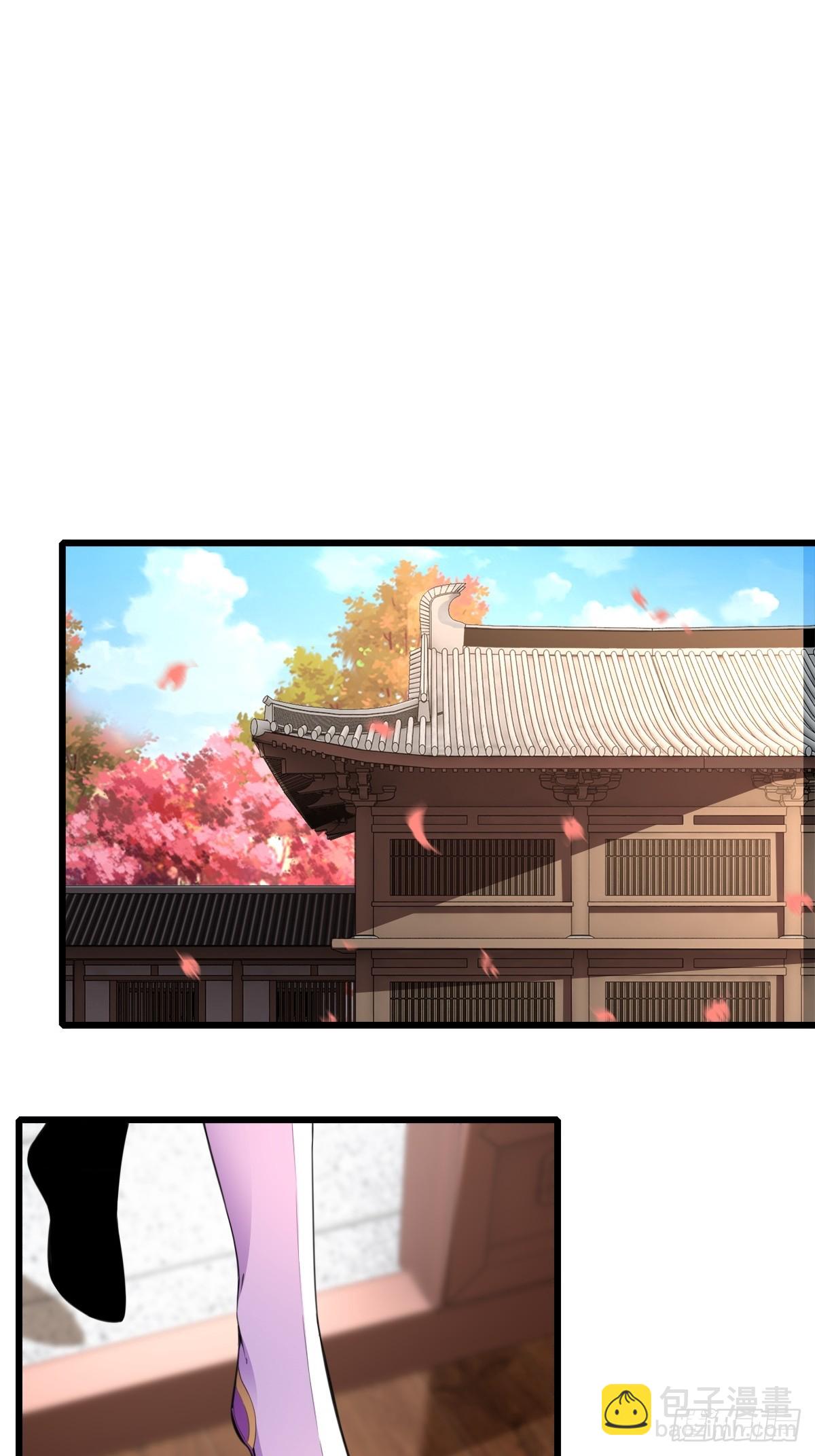 127-旧相识-第130话