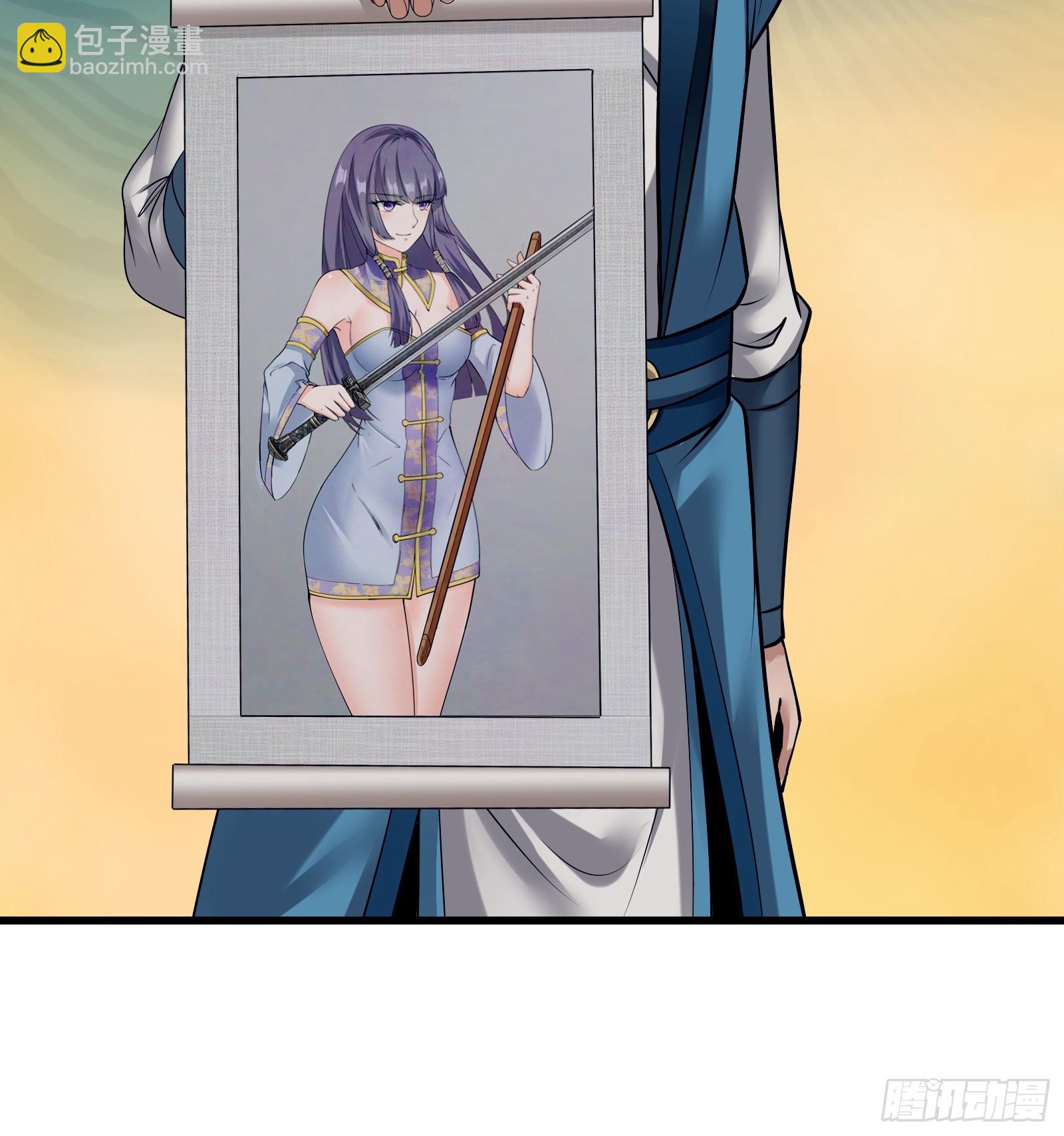 137-我是天神？！-第140话