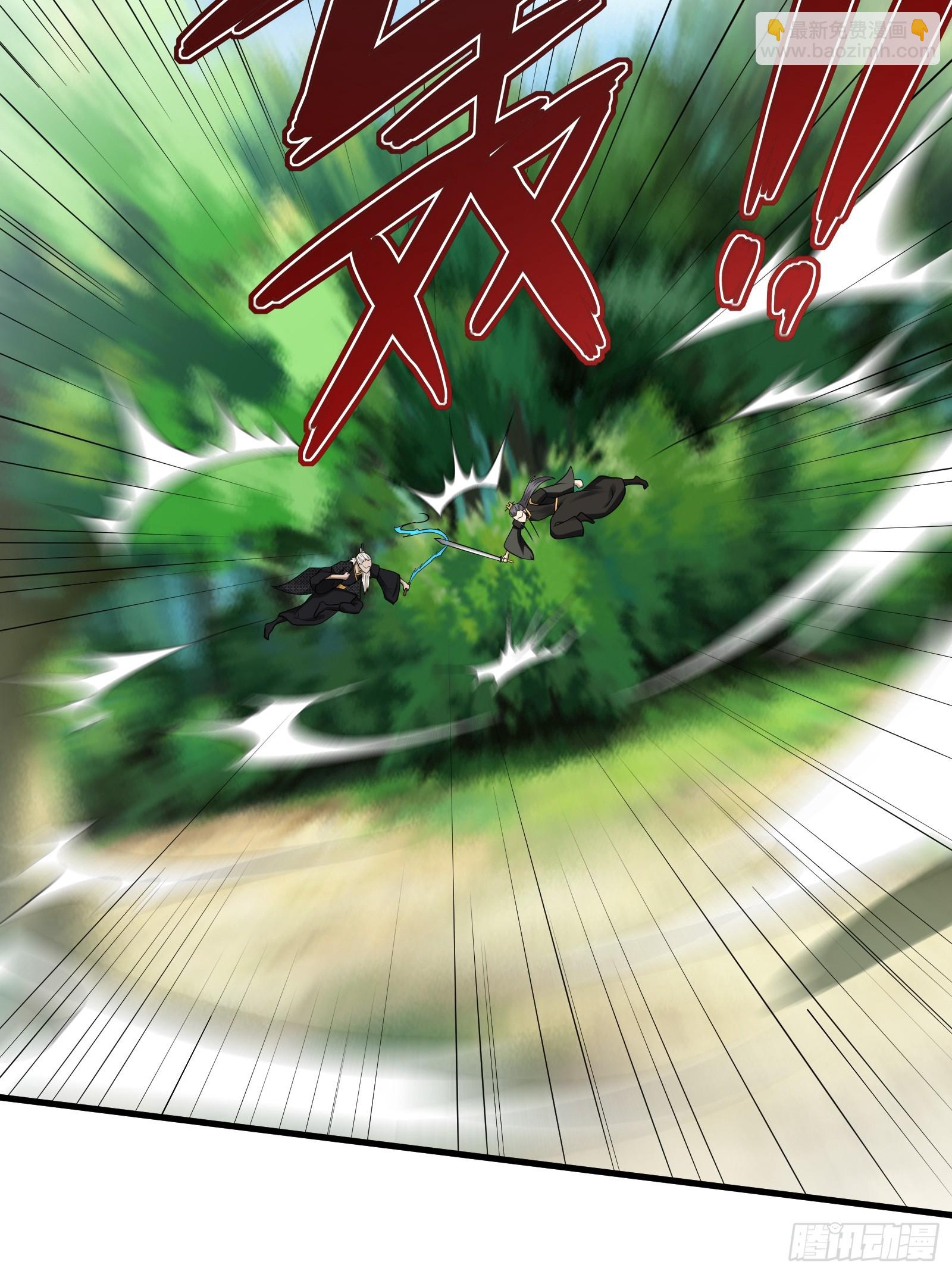 147-激战-第150话
