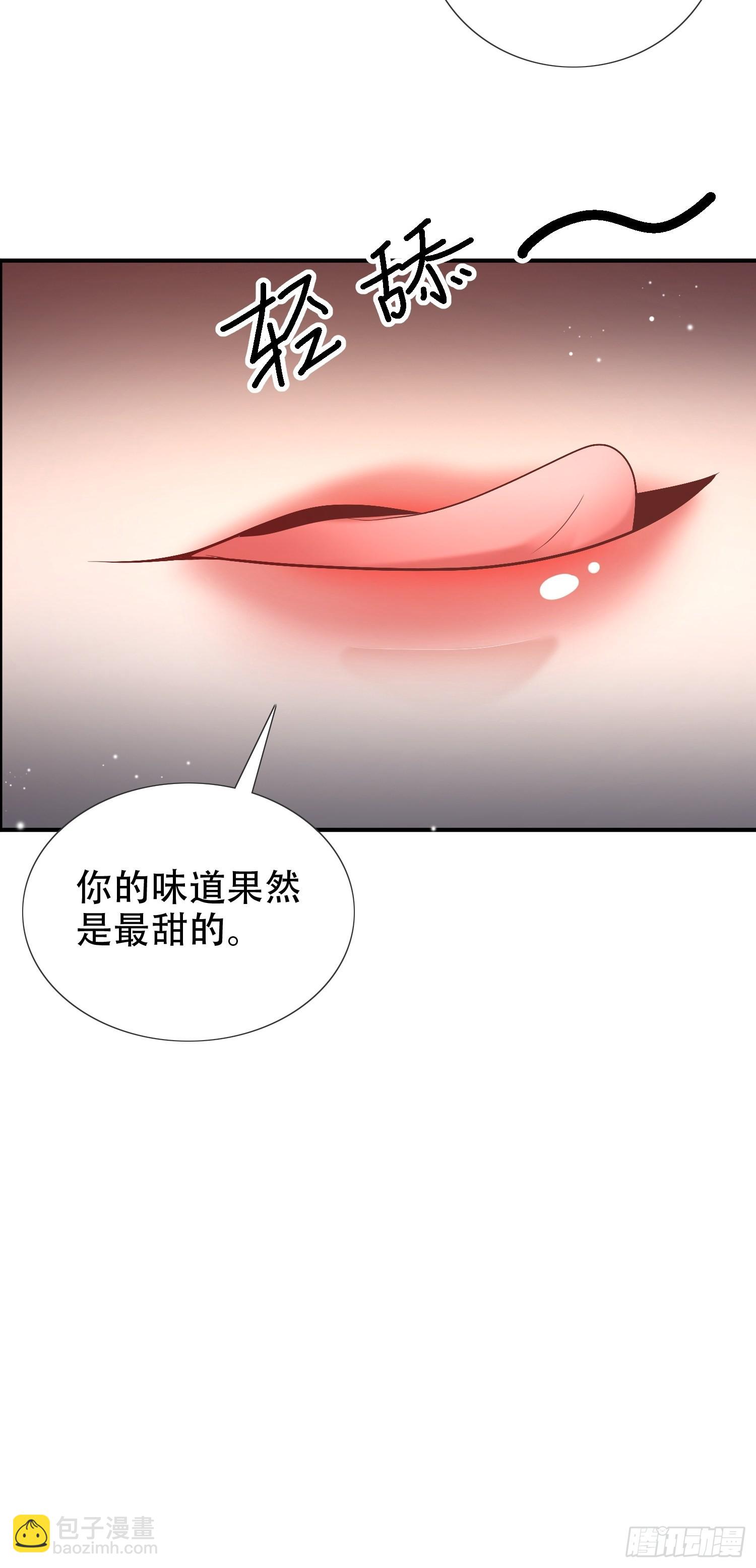 27-你不要过来啊！(1/2)-第30话