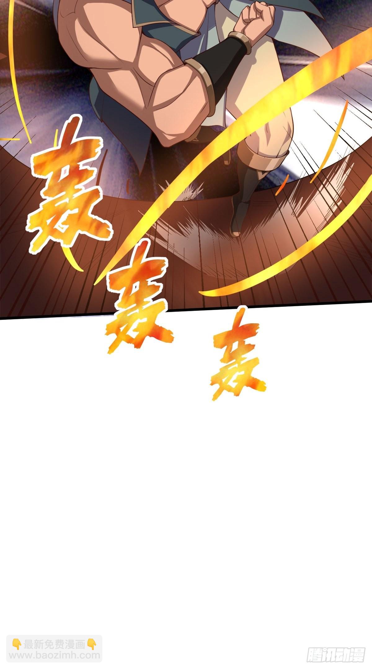 35-我的身体可能出了问题-第38话