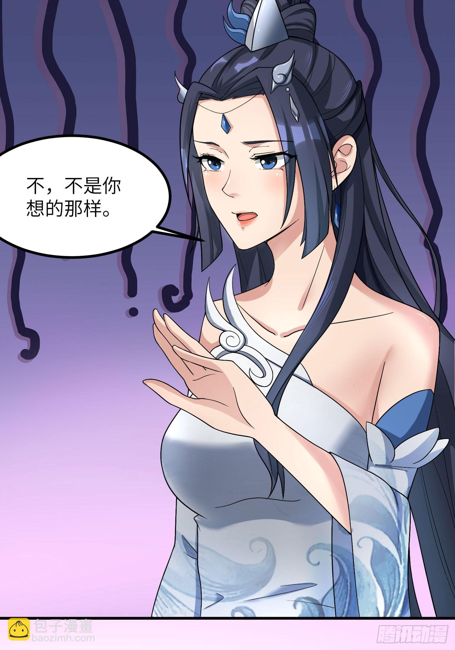 39-糟糕！被发现了！-第42话