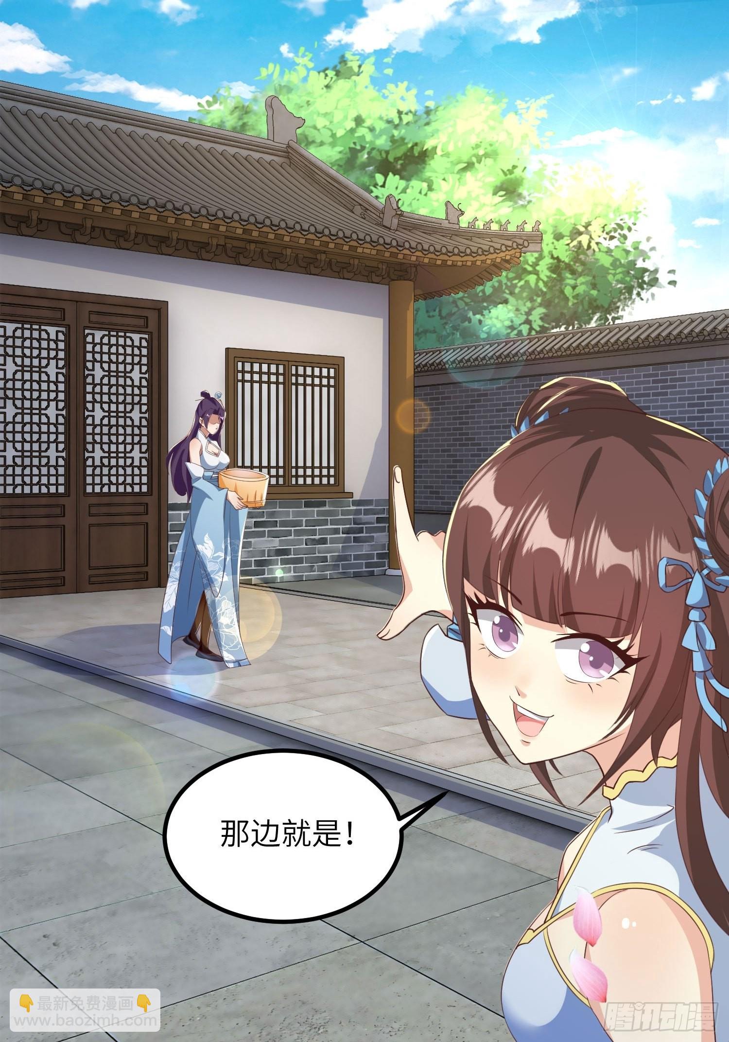 39-糟糕！被发现了！-第42话