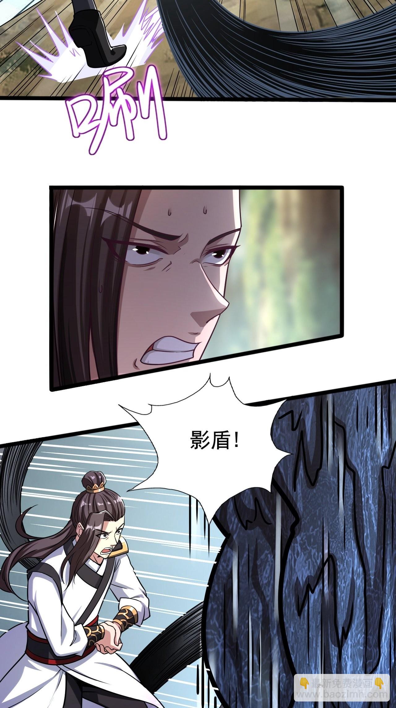 57-恐怖的神秘人？！(1/2)-第60话
