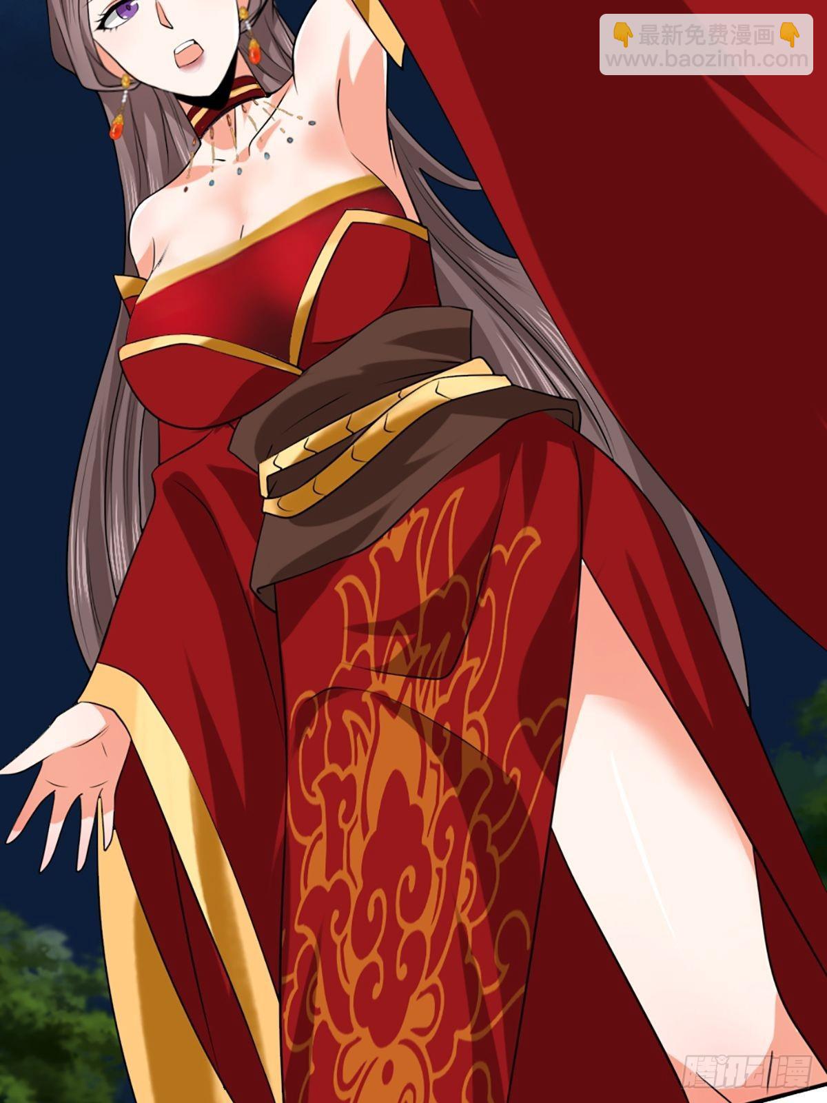 73-月色真美~-第76话