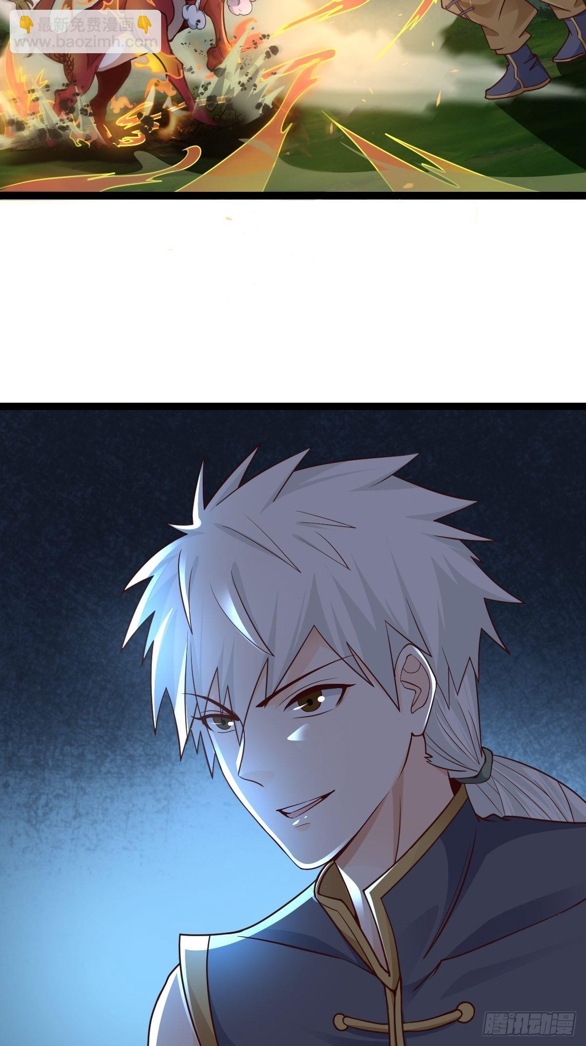 81-第一次？！-第84话