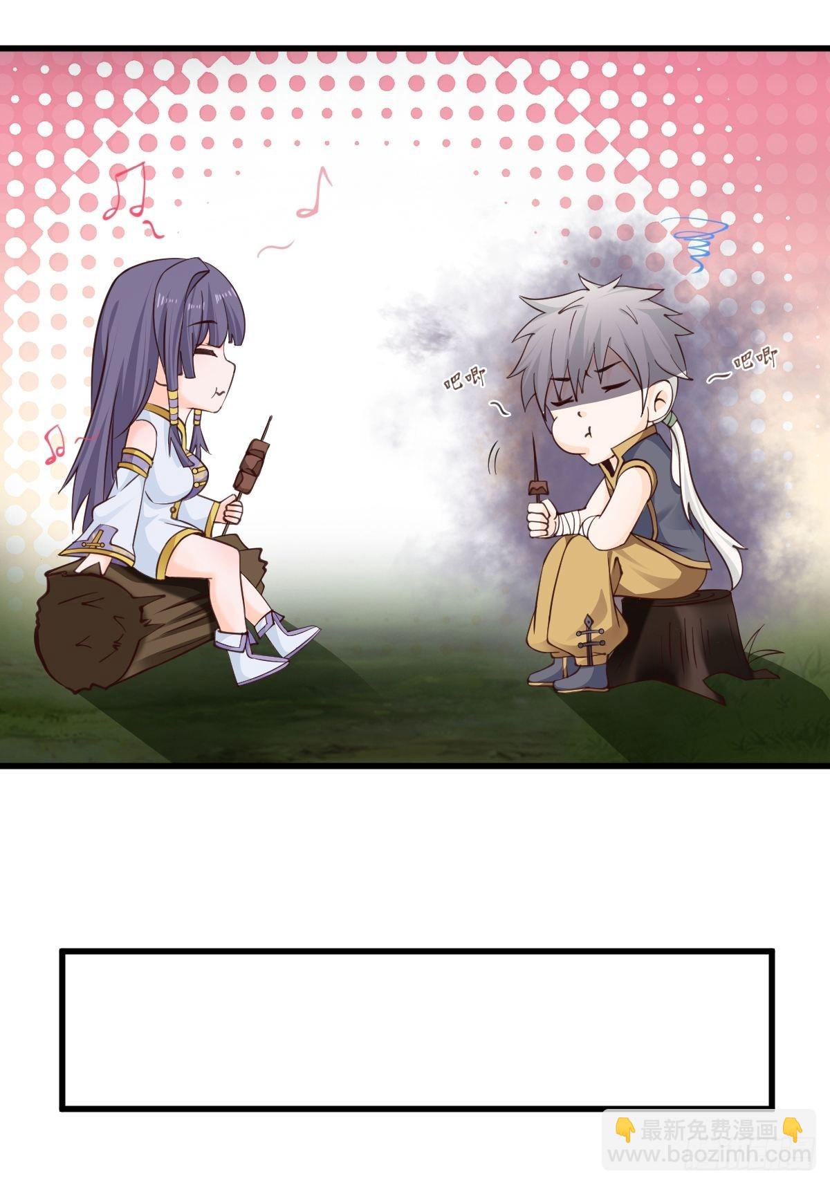 81-第一次？！-第84话