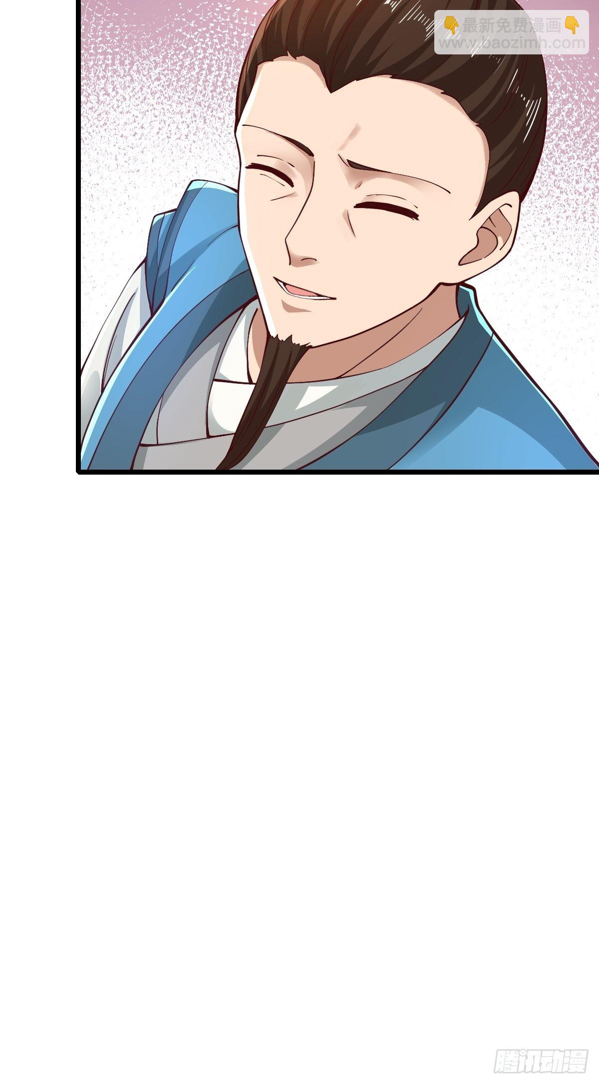 87-调查组-第90话