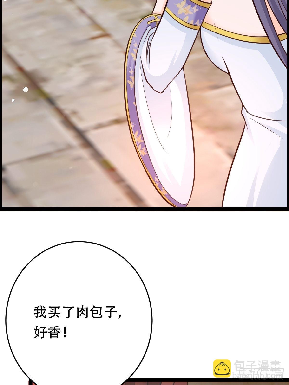 89-小样~迷死你(1/2)-第92话