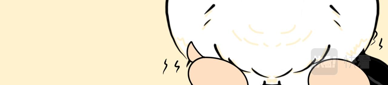 心机boy-第16话