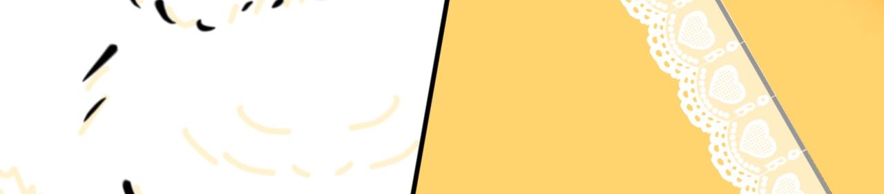 心机boy-第16话
