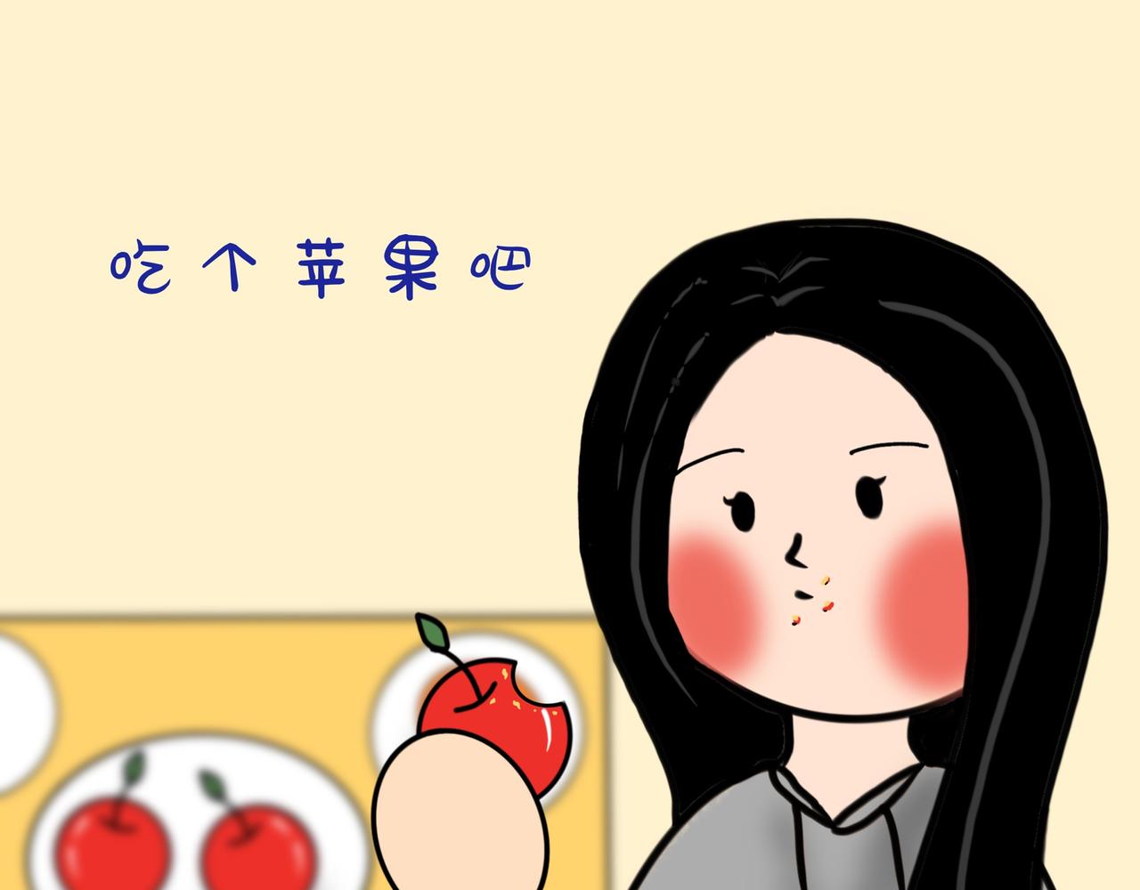 原来你这么厉害-第18话