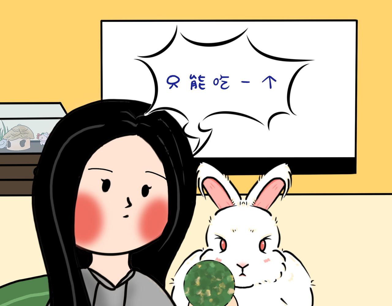 乖乖宝-第28话