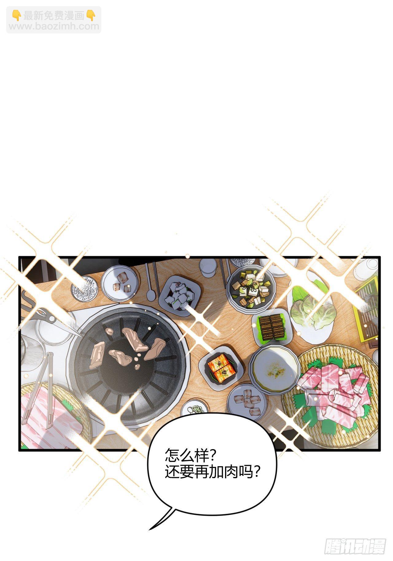 妈妈-第16话
