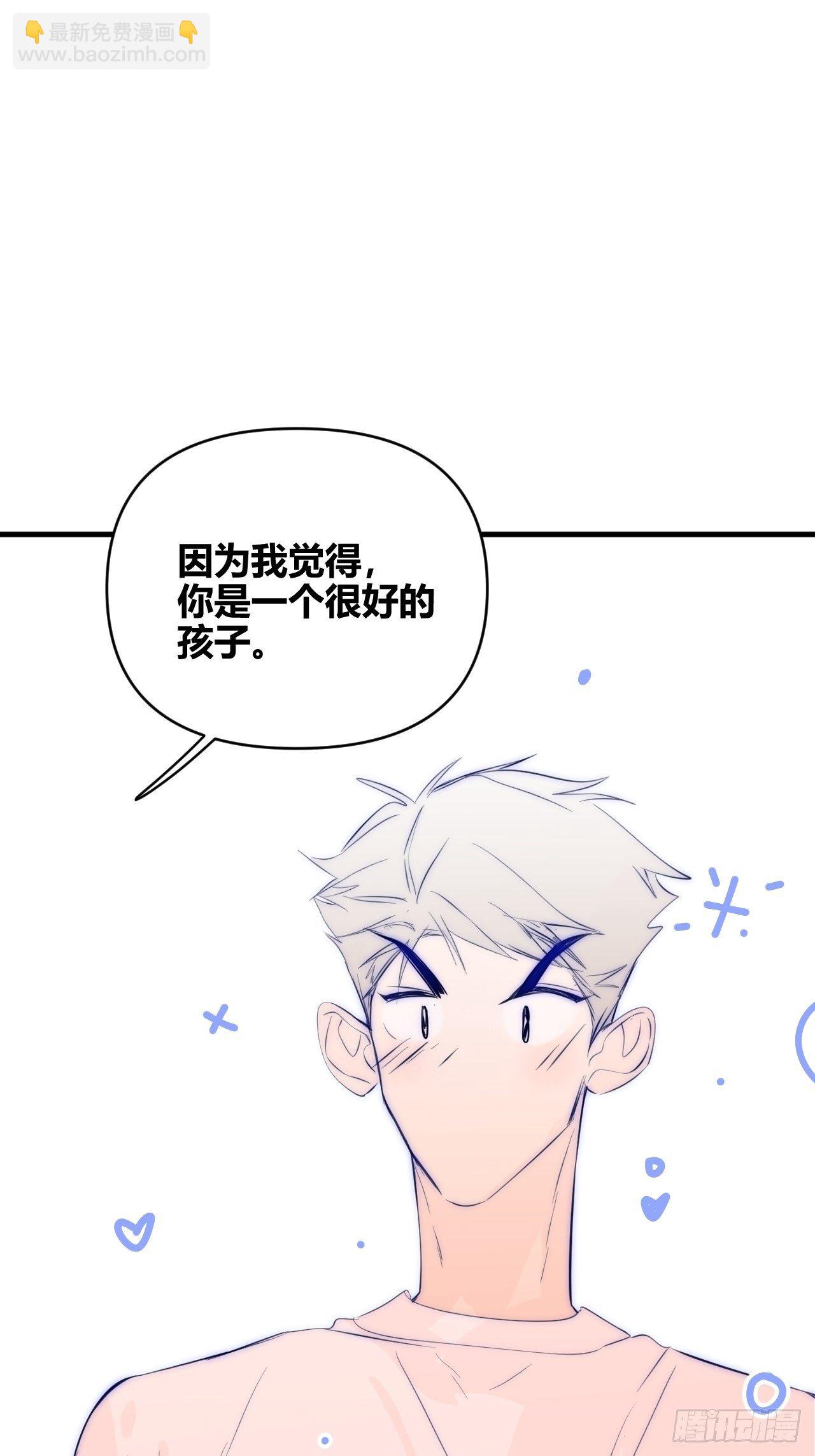妈妈-第16话