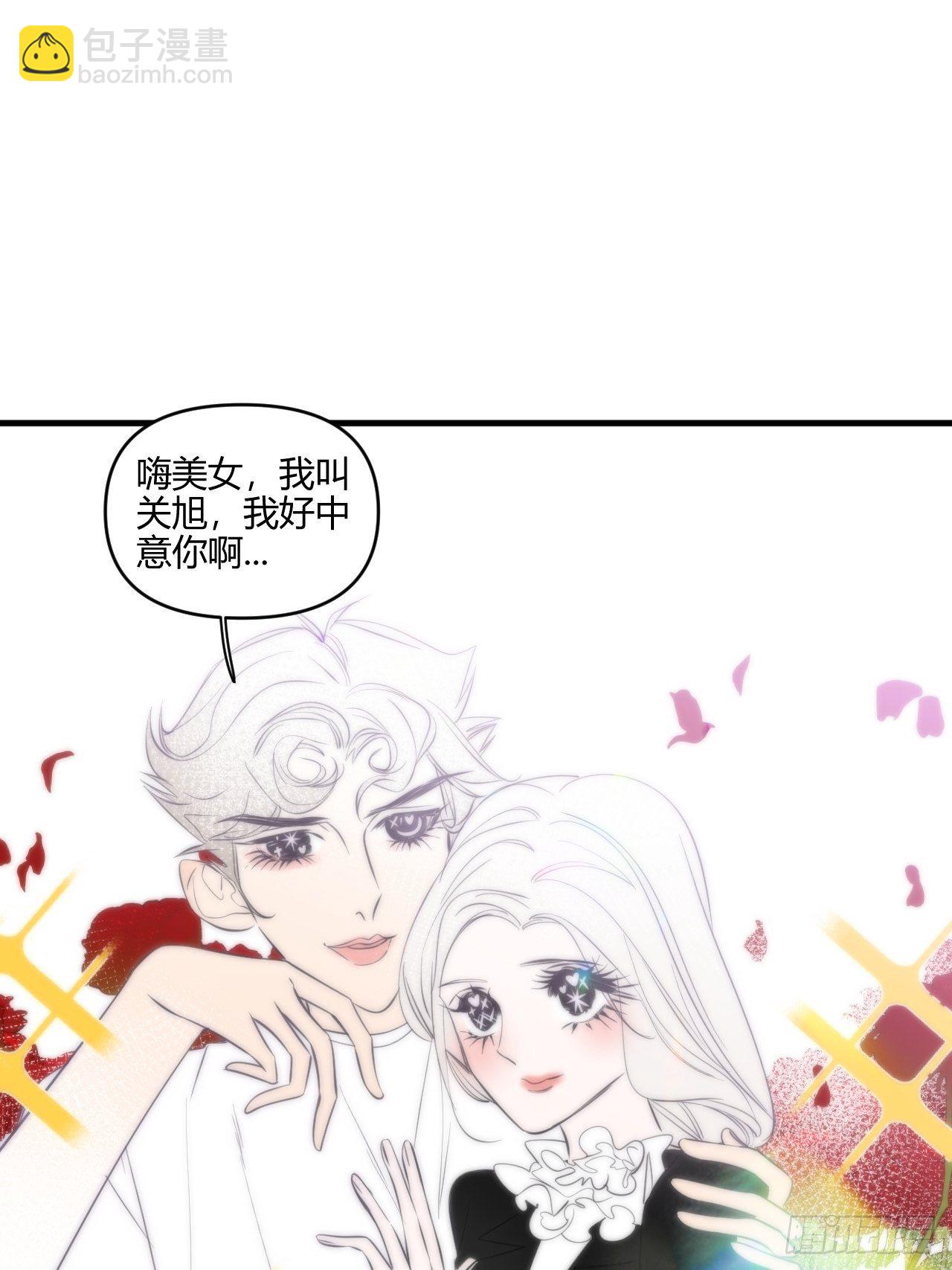 妈妈-第16话