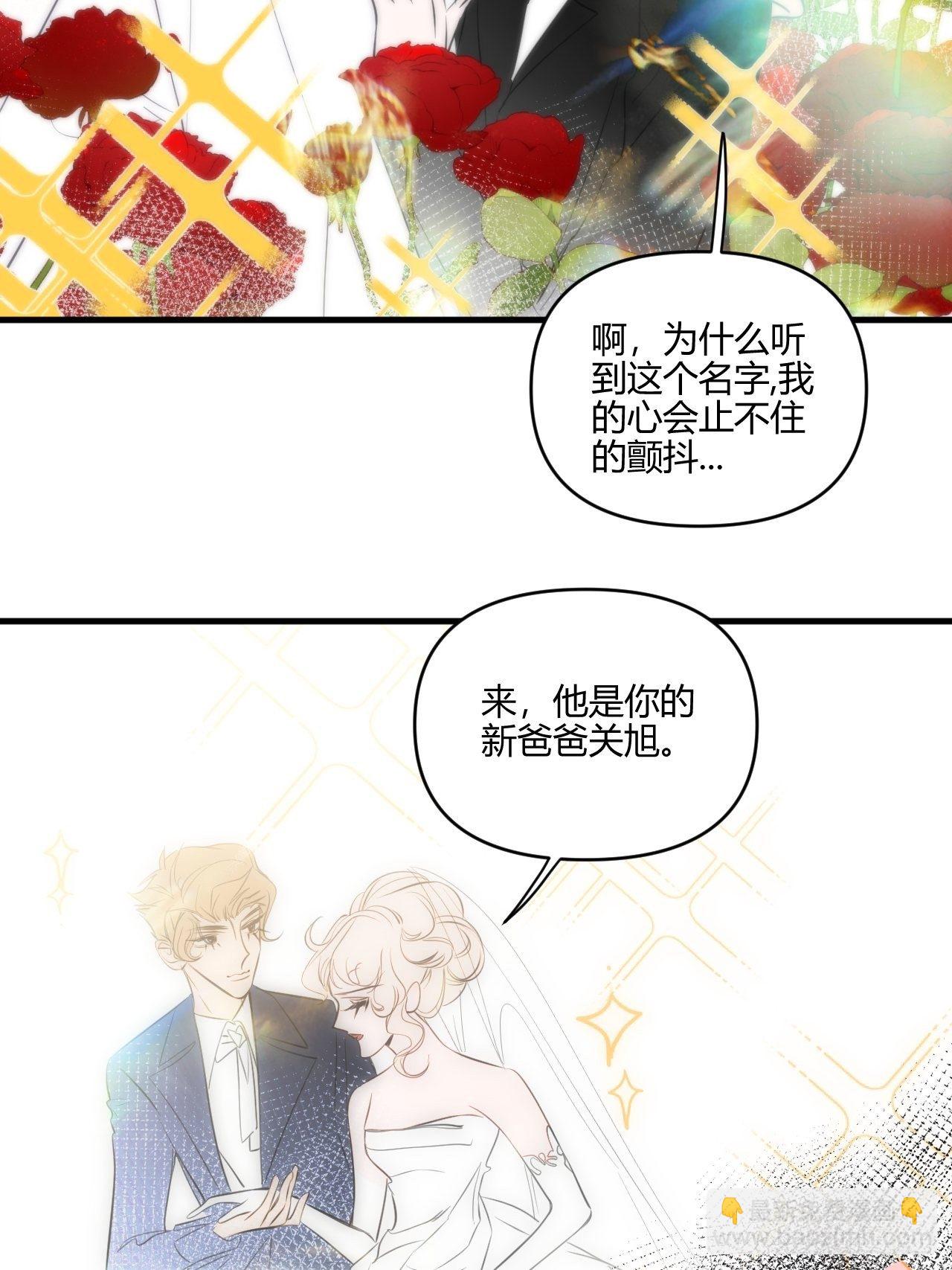 妈妈-第16话