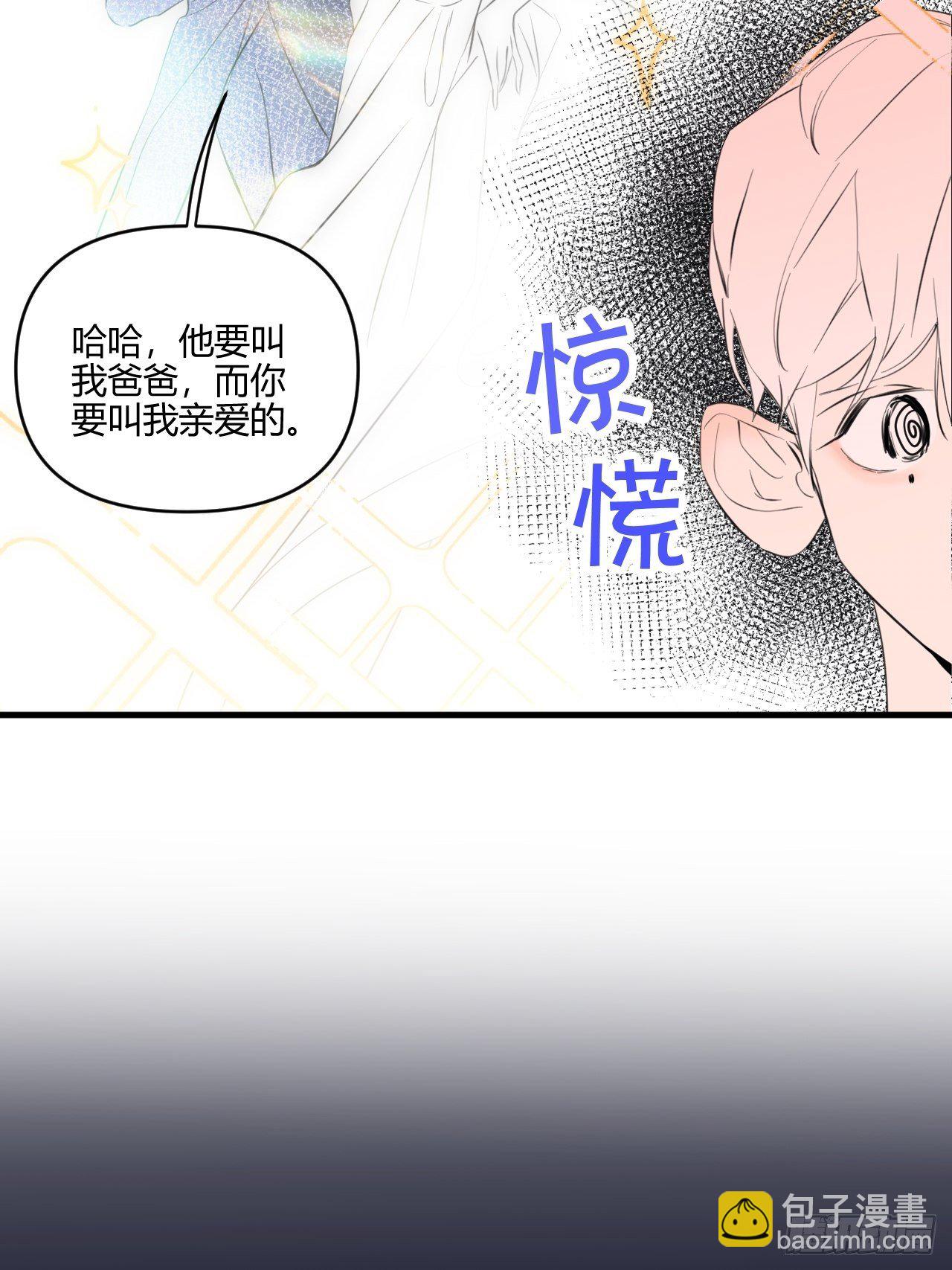 妈妈-第16话
