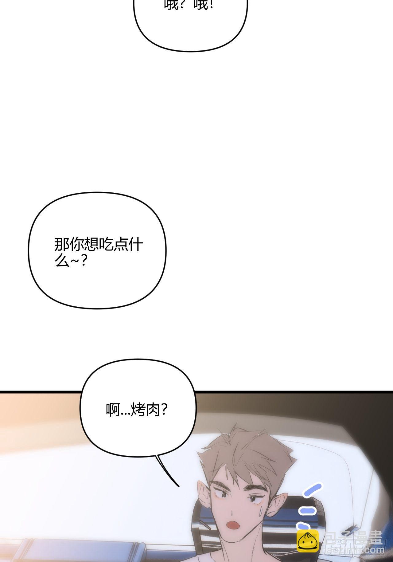 妈妈-第16话