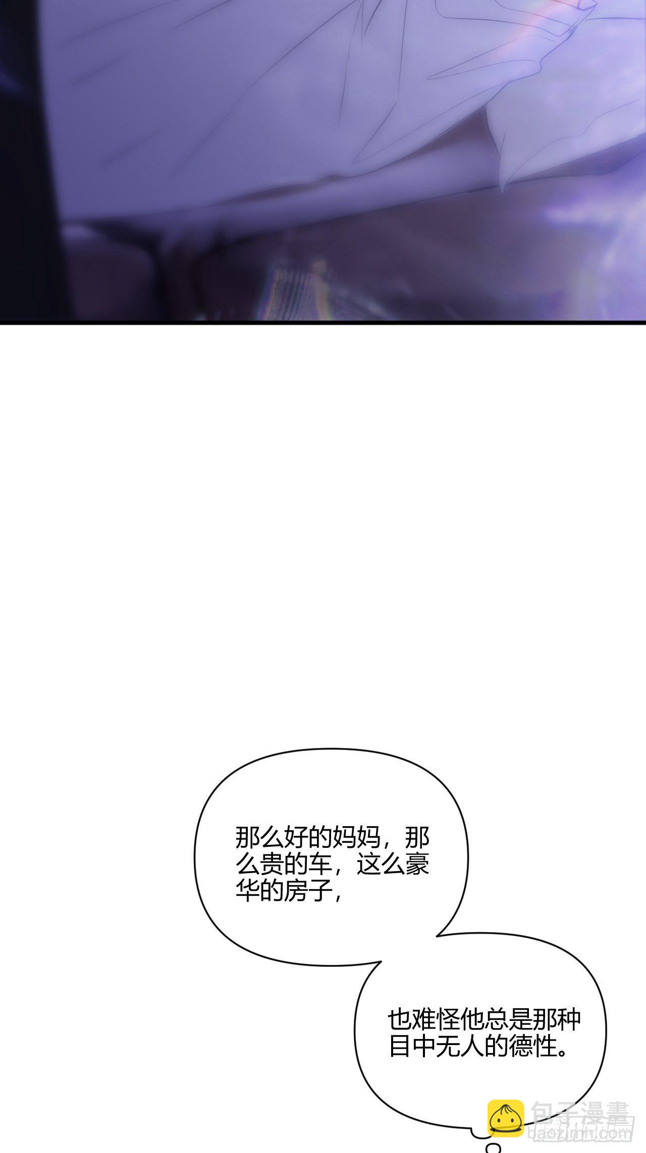 难眠的夜(1/2)-第18话