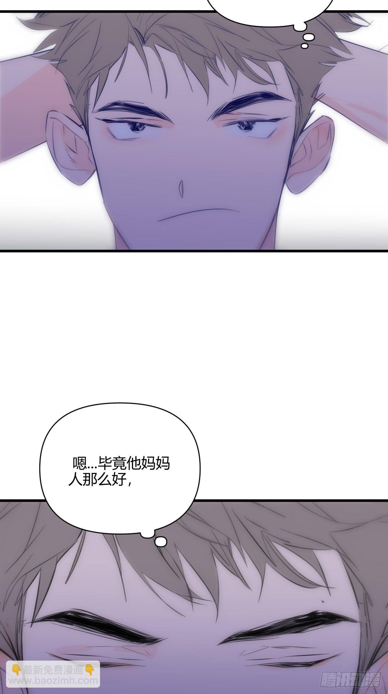 难眠的夜(1/2)-第18话