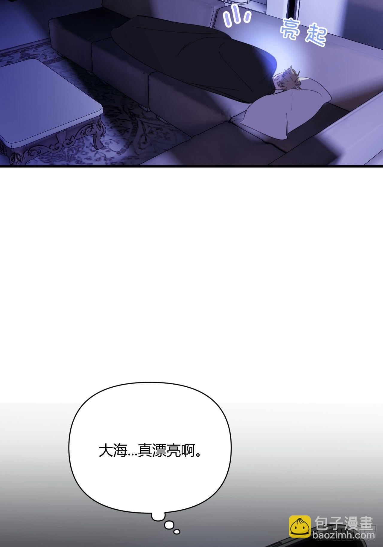 难眠的夜(1/2)-第18话
