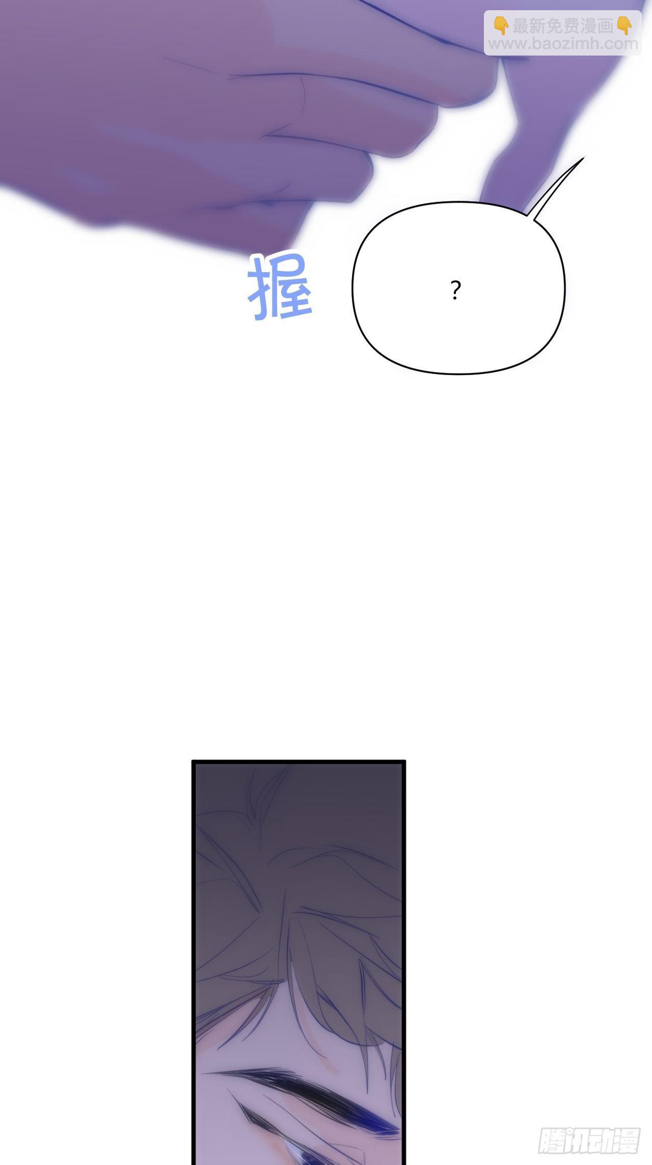难眠的夜(1/2)-第18话