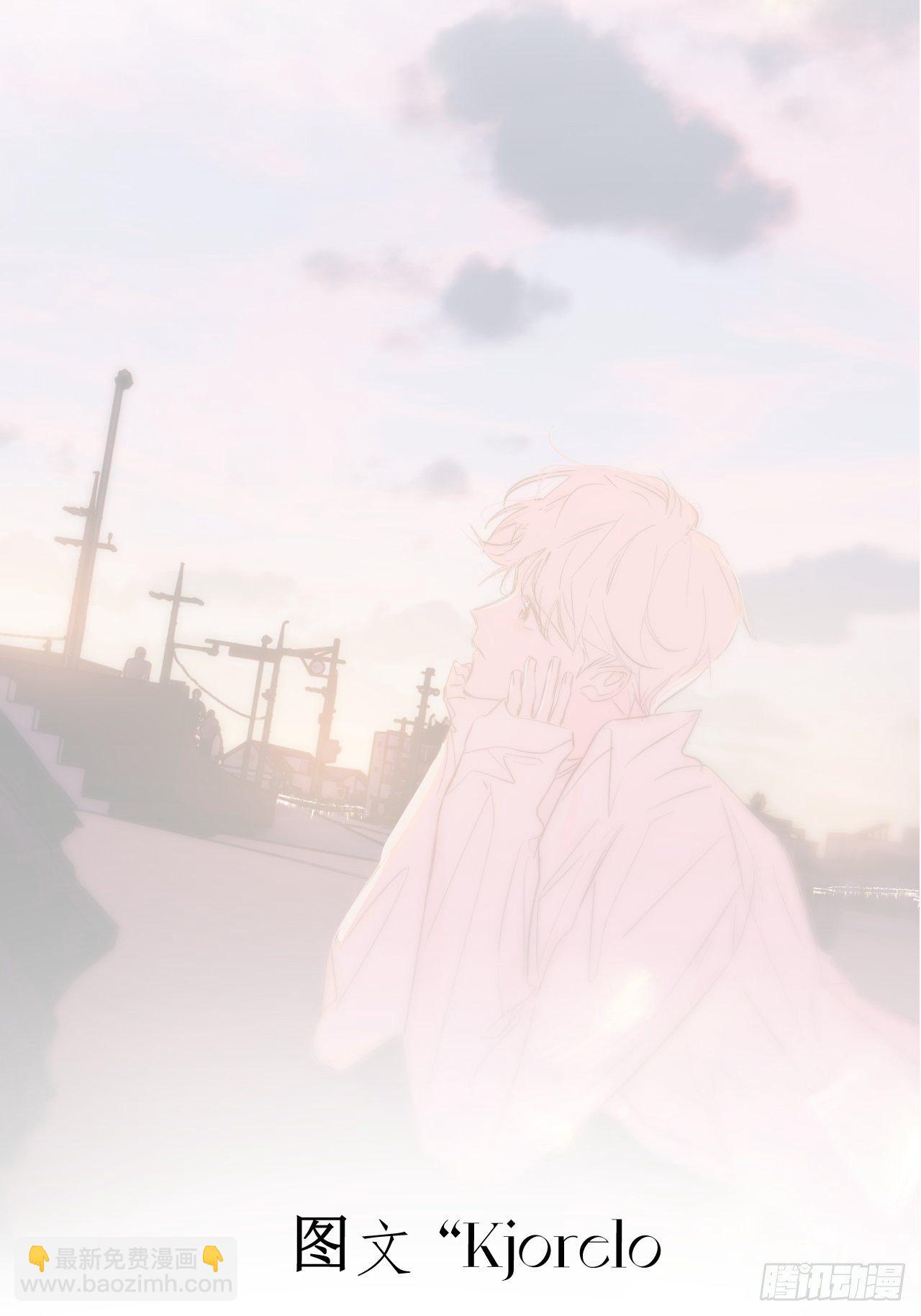 烟火-第20话