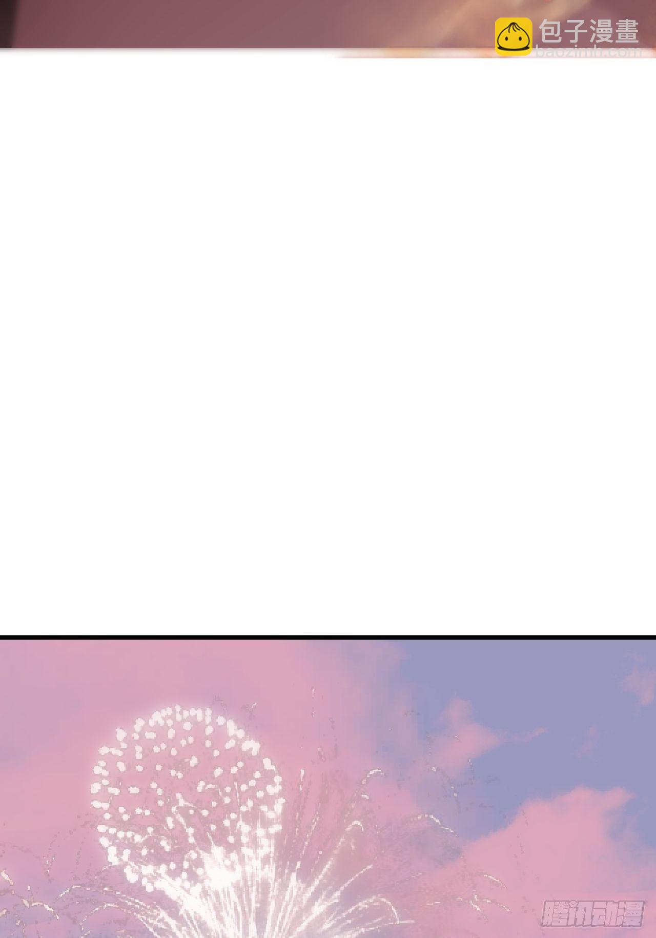 烟火-第20话