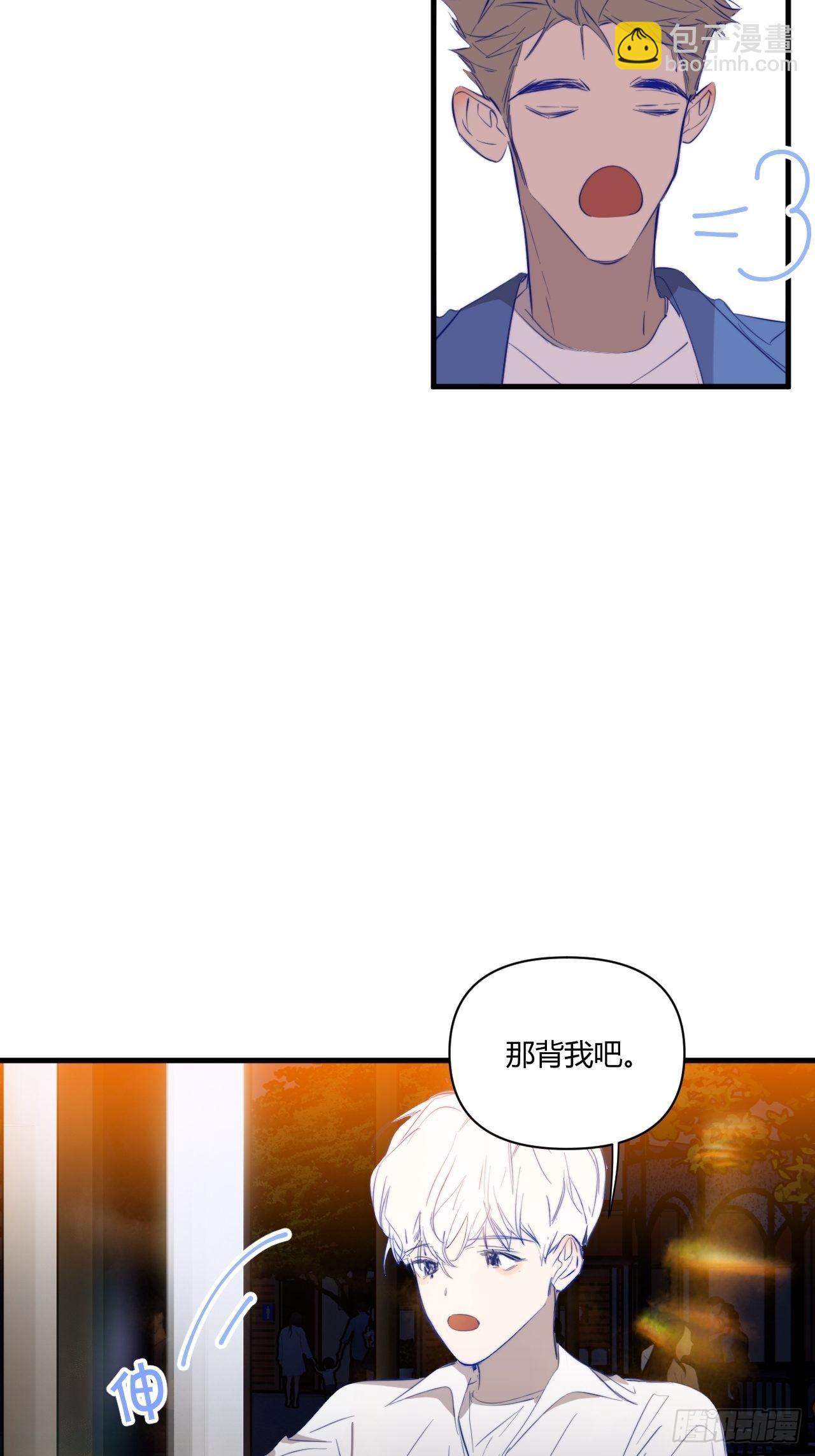 烟火-第20话