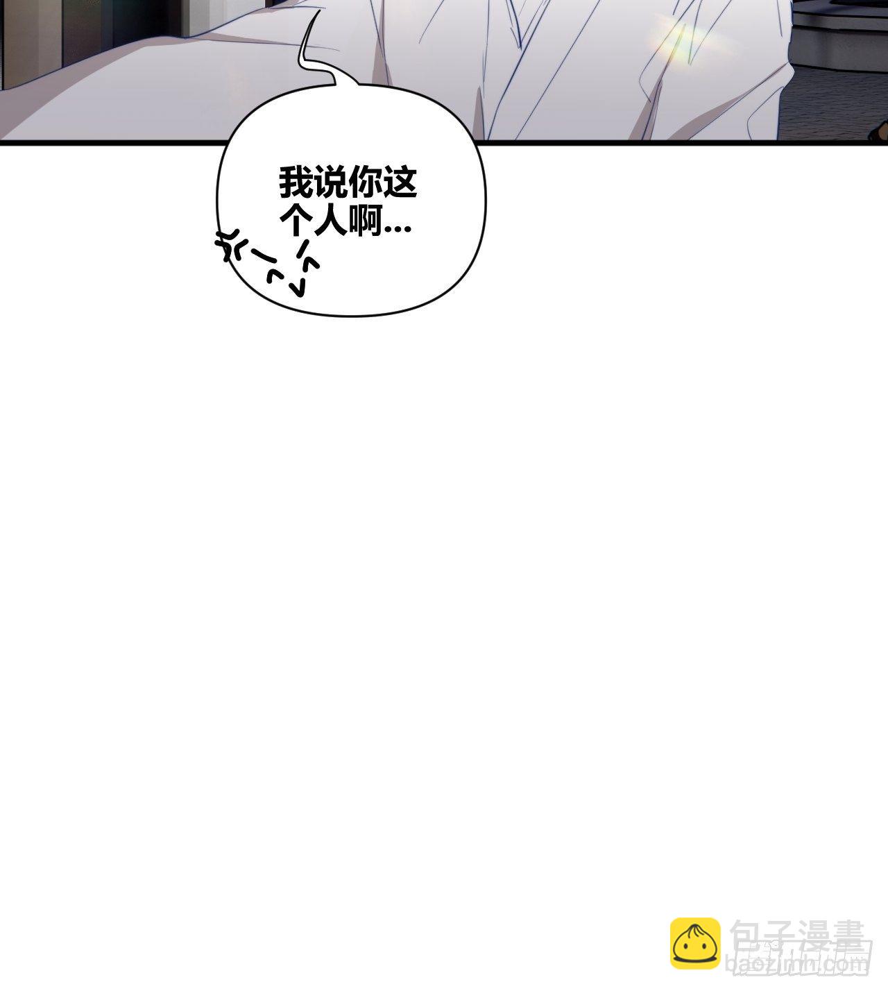 烟火-第20话