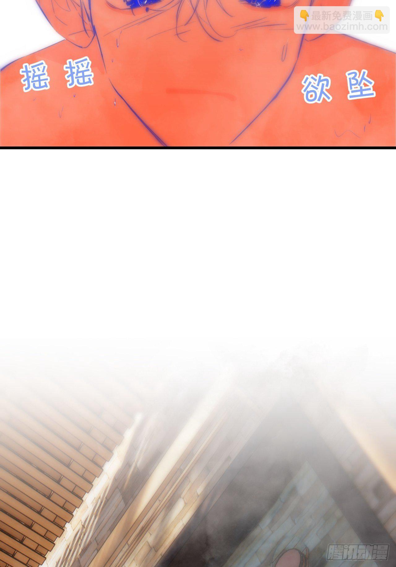 【新年番外】温泉旅行(1/2)-第22话