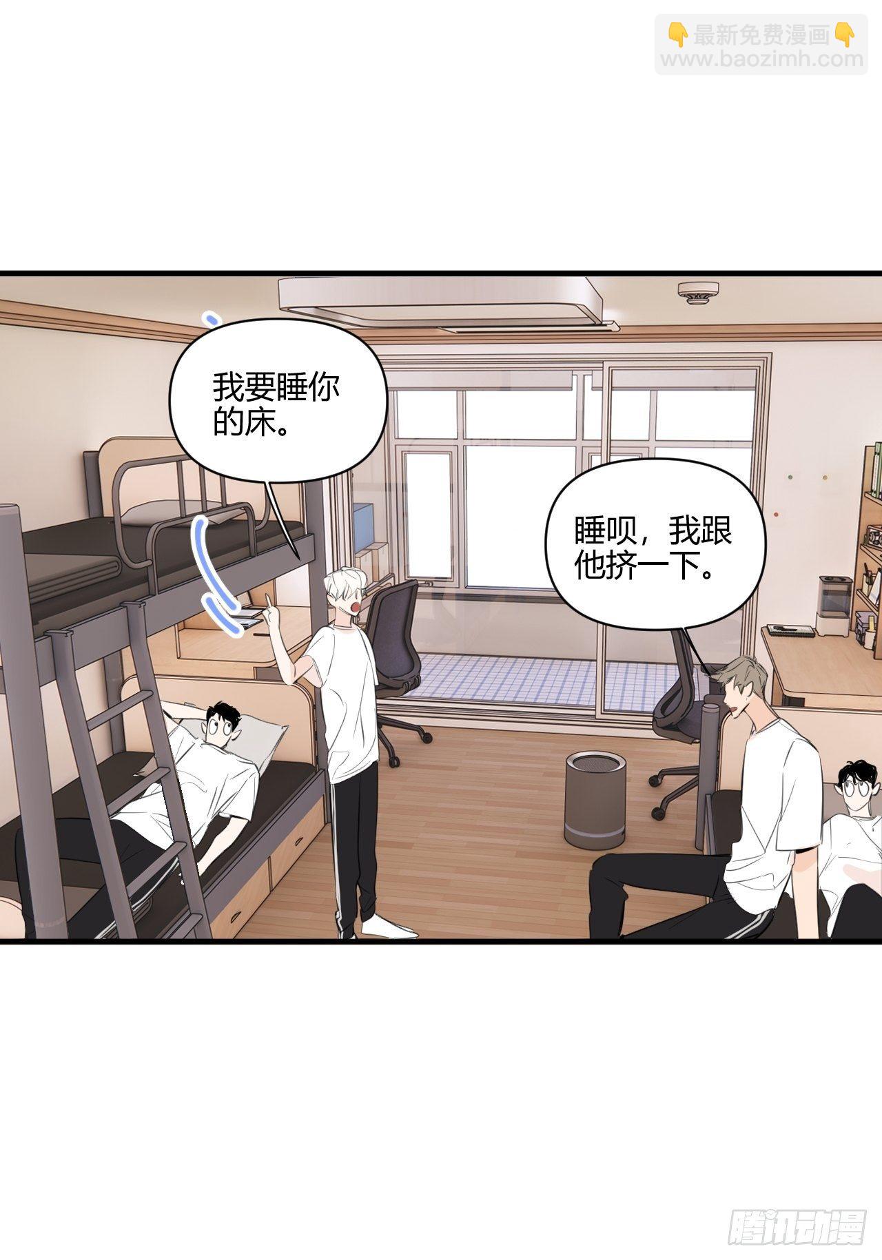 速写(1/2)-第24话