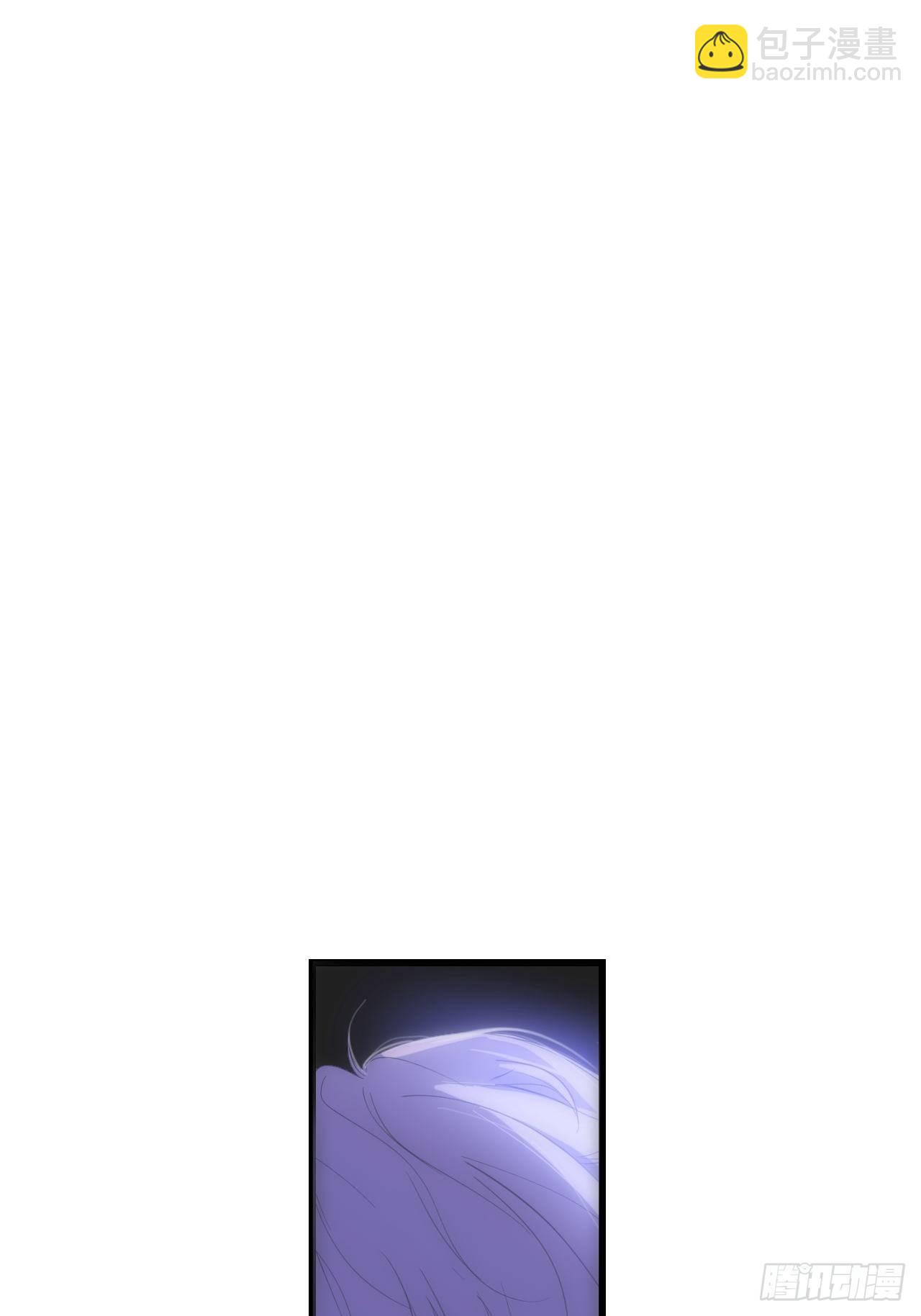 香气-第4话