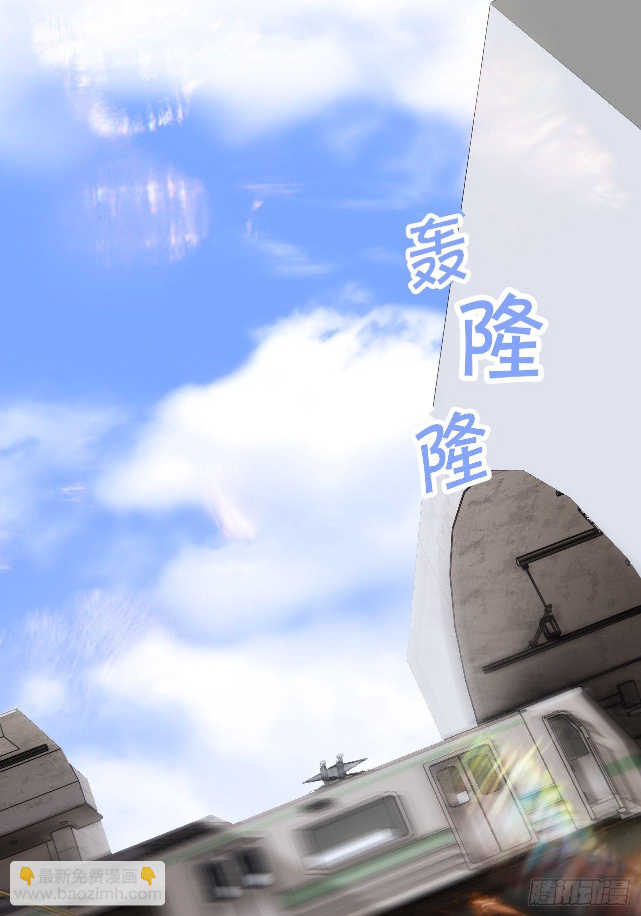烦躁(1/2)-第30话